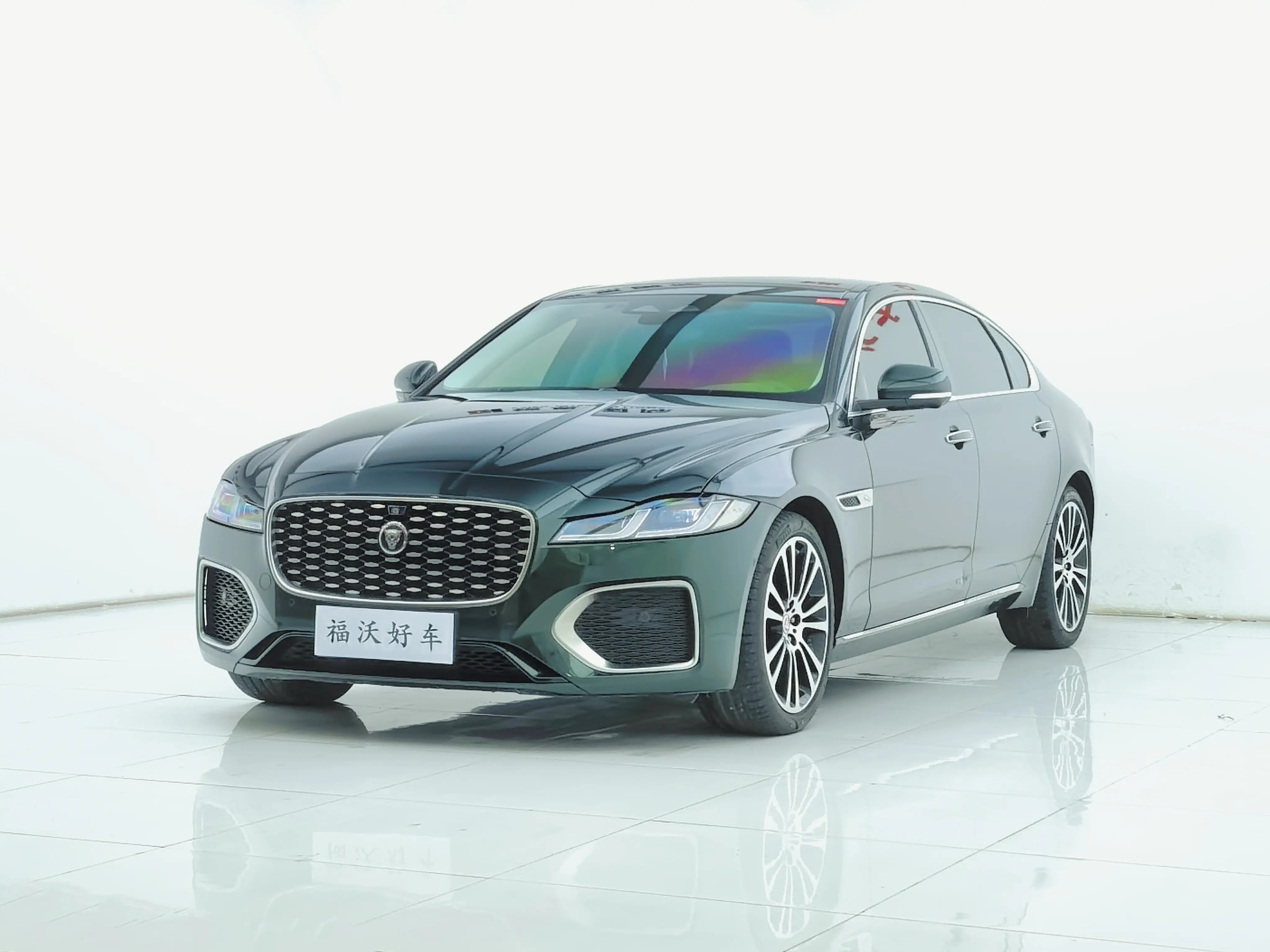 Jaguar XFL