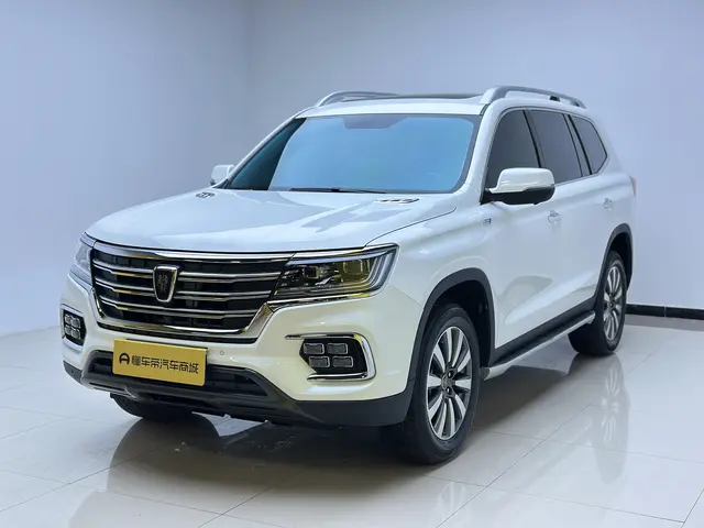 Roewe RX8