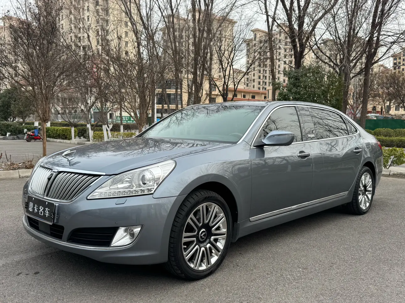 Hyundai Equus