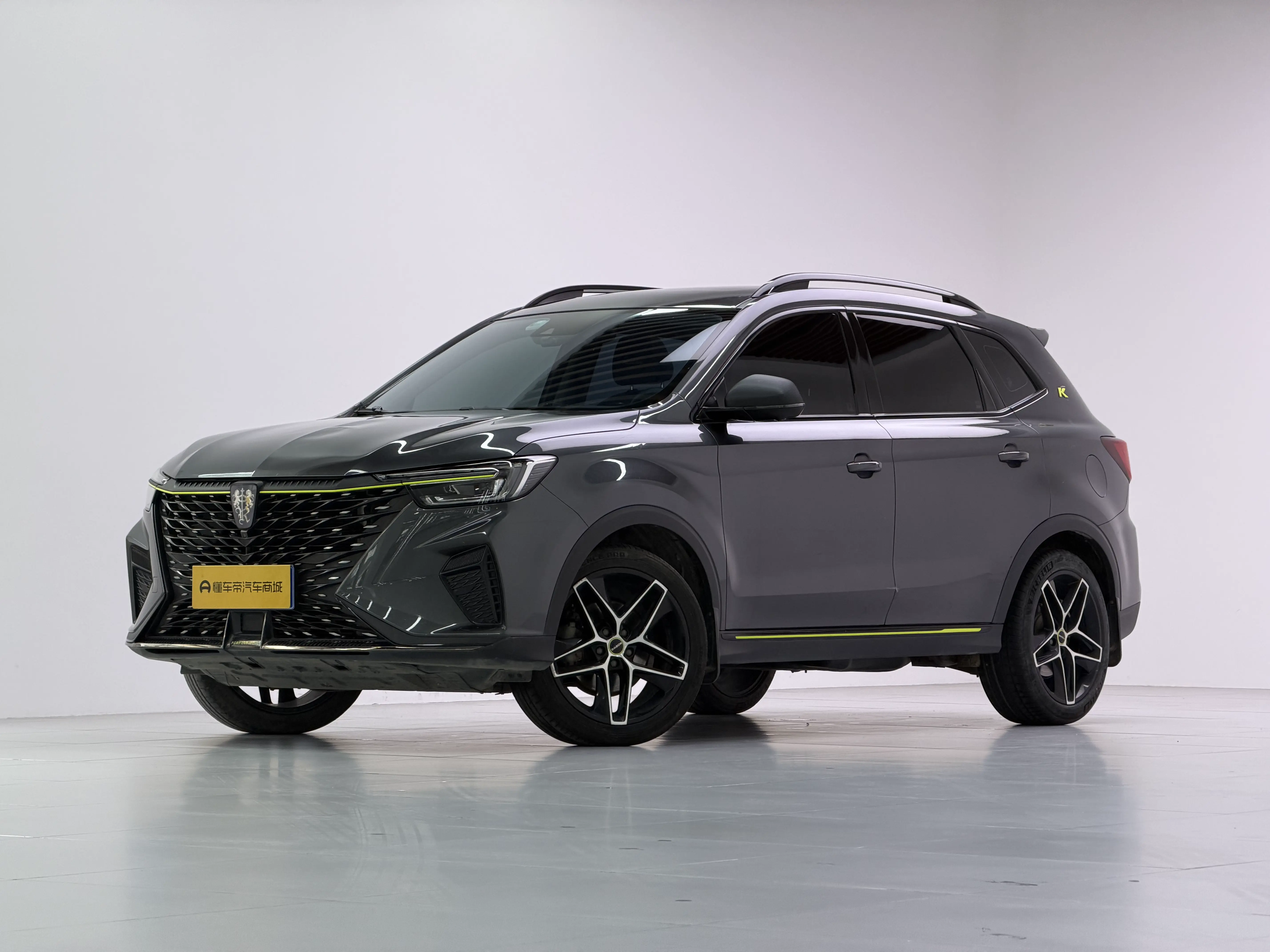 Roewe RX5