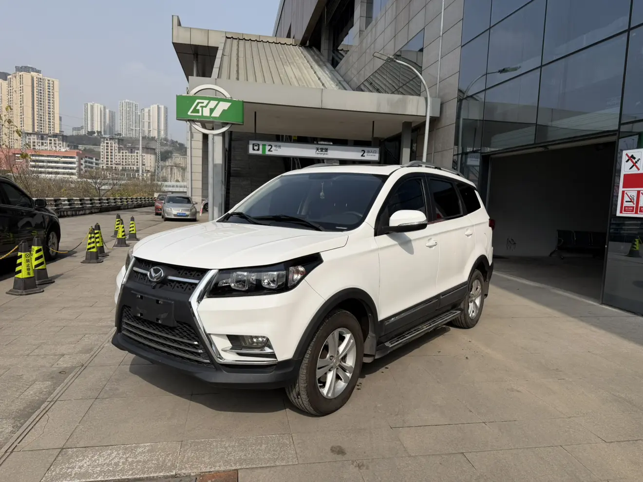 BAIC Magic Speed S3