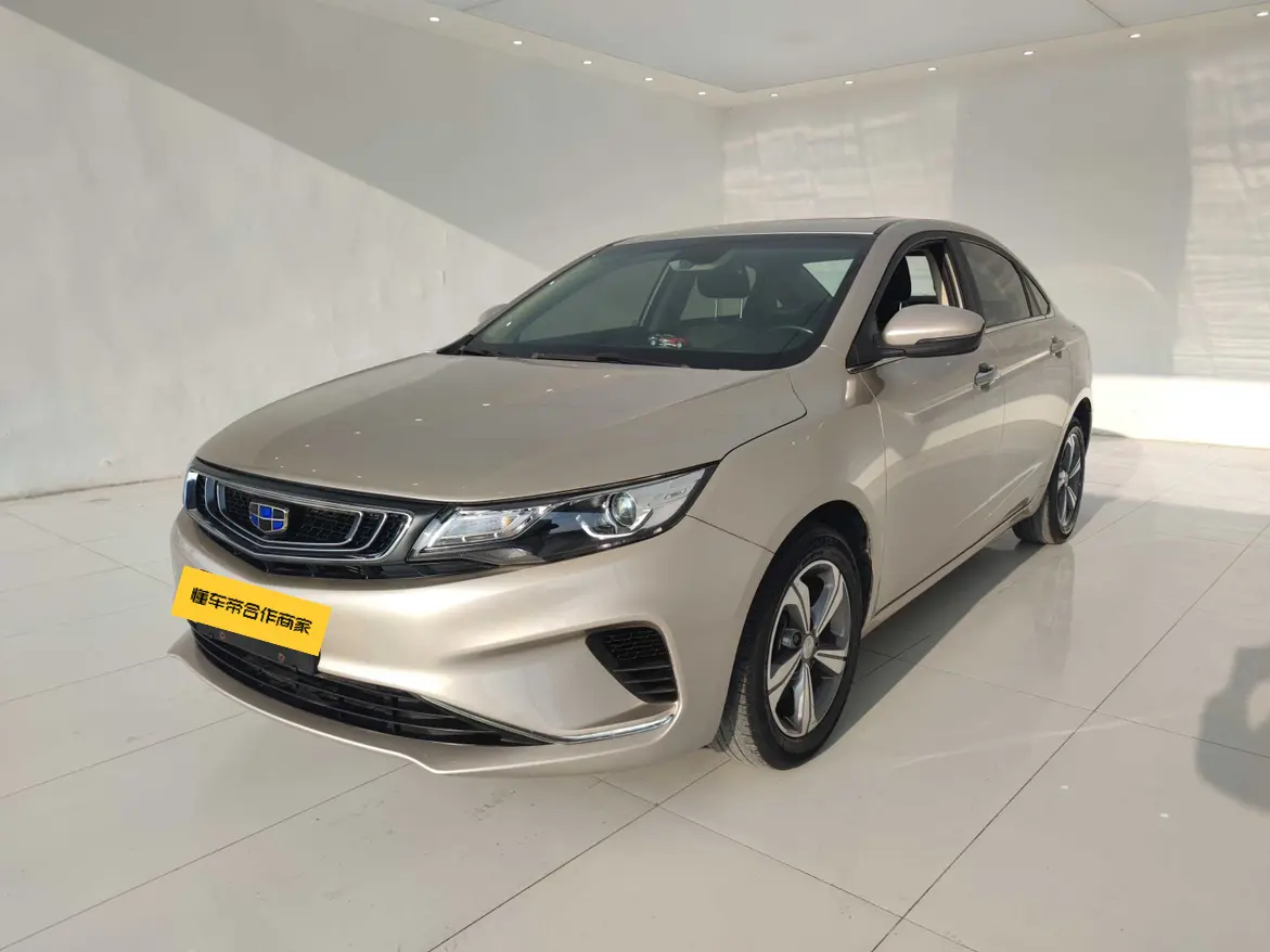 Geely Emgrand GL