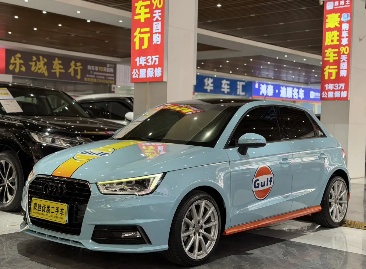 Audi A1  из Китая