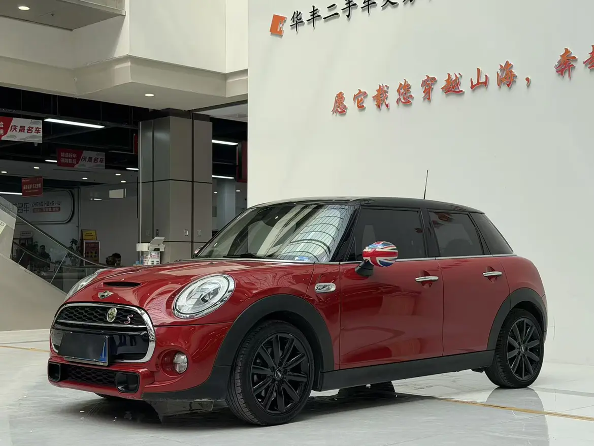 MINI MINI