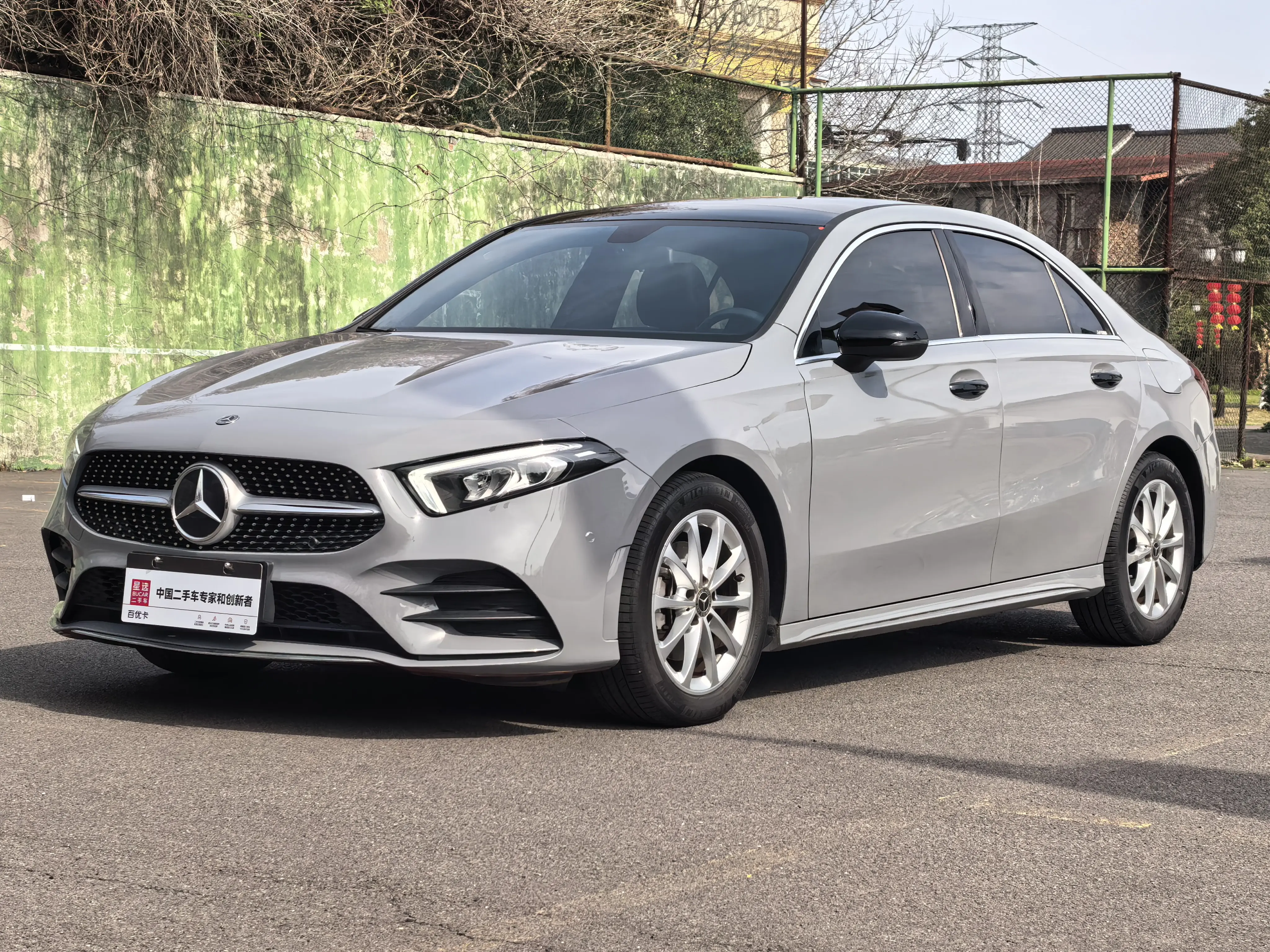 Mercedes-Benz Mercedes Benz A Class