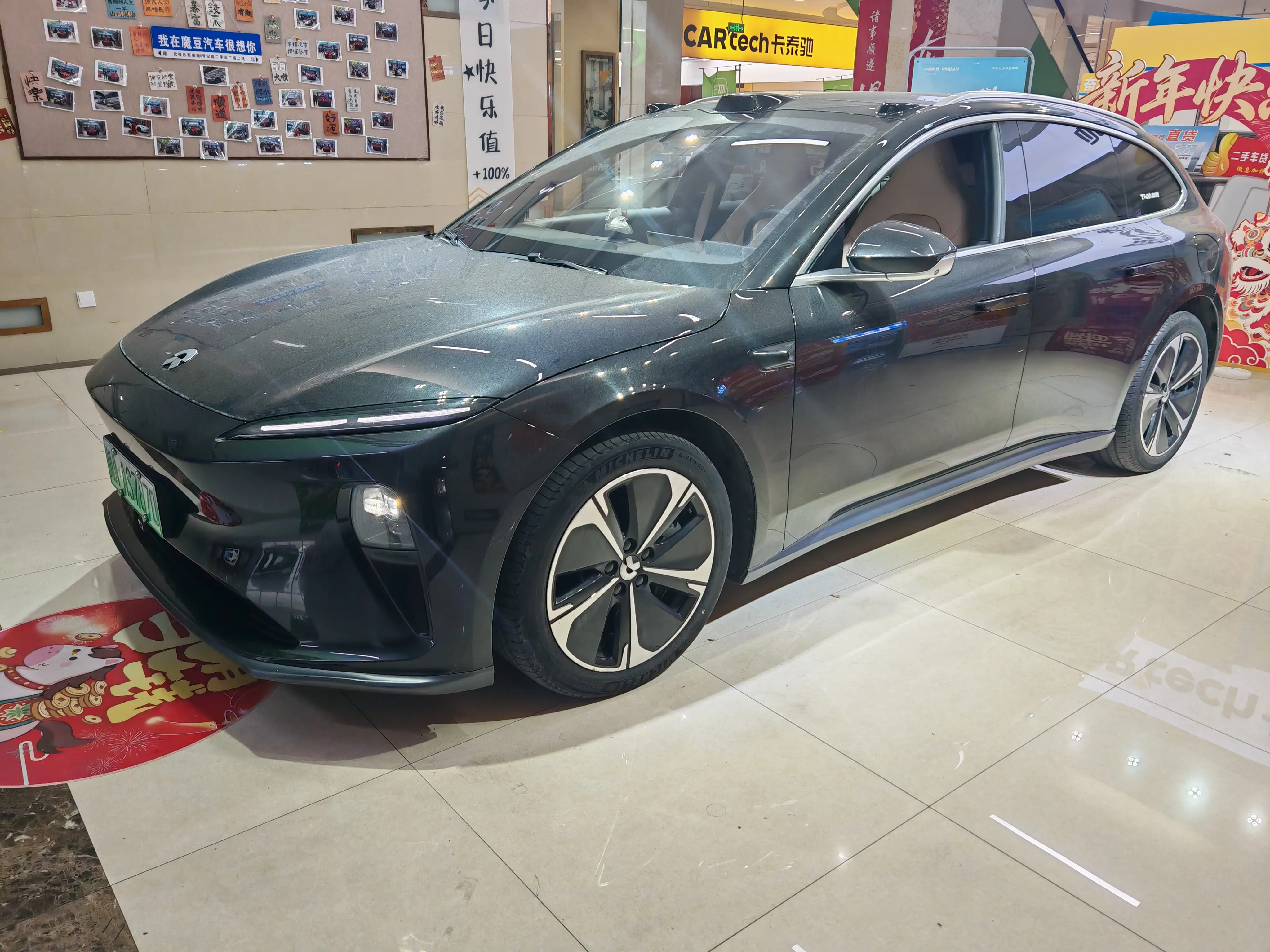NIO ET5T