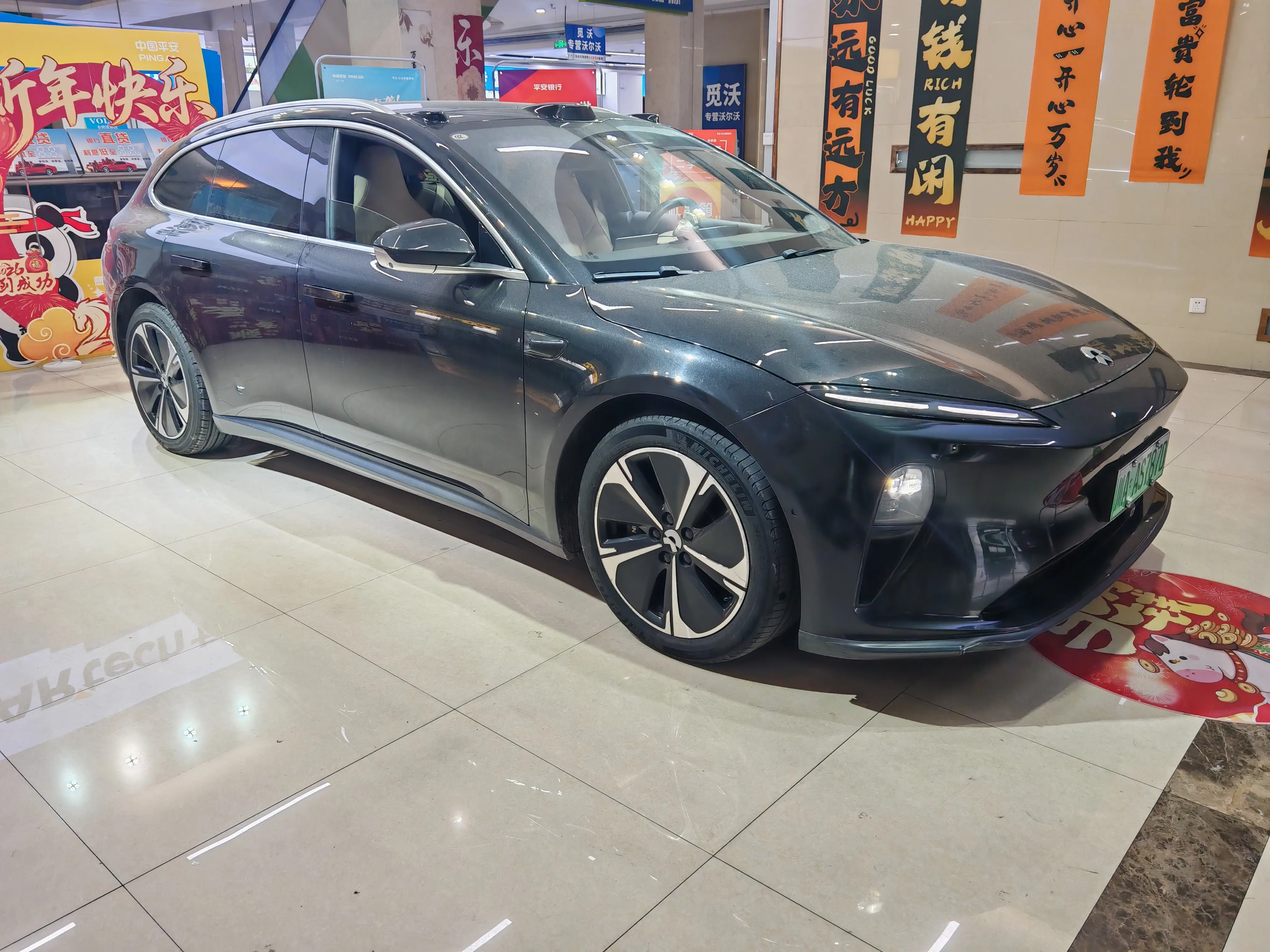 NIO ET5T