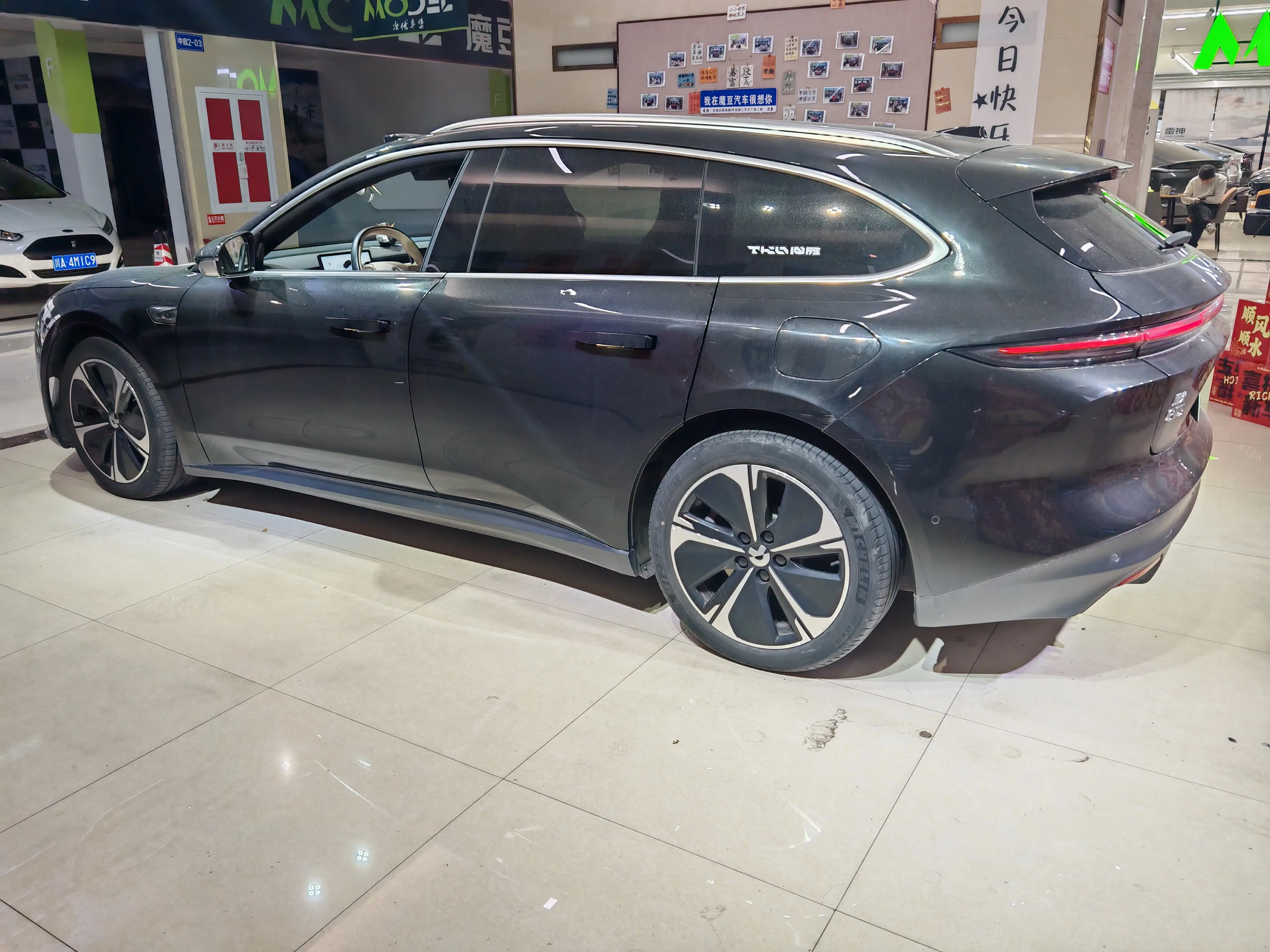 NIO ET5T