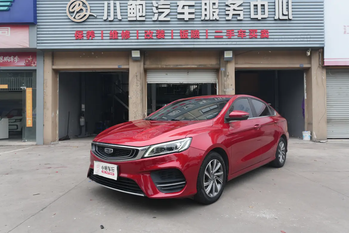 Geely Binrui  из Китая