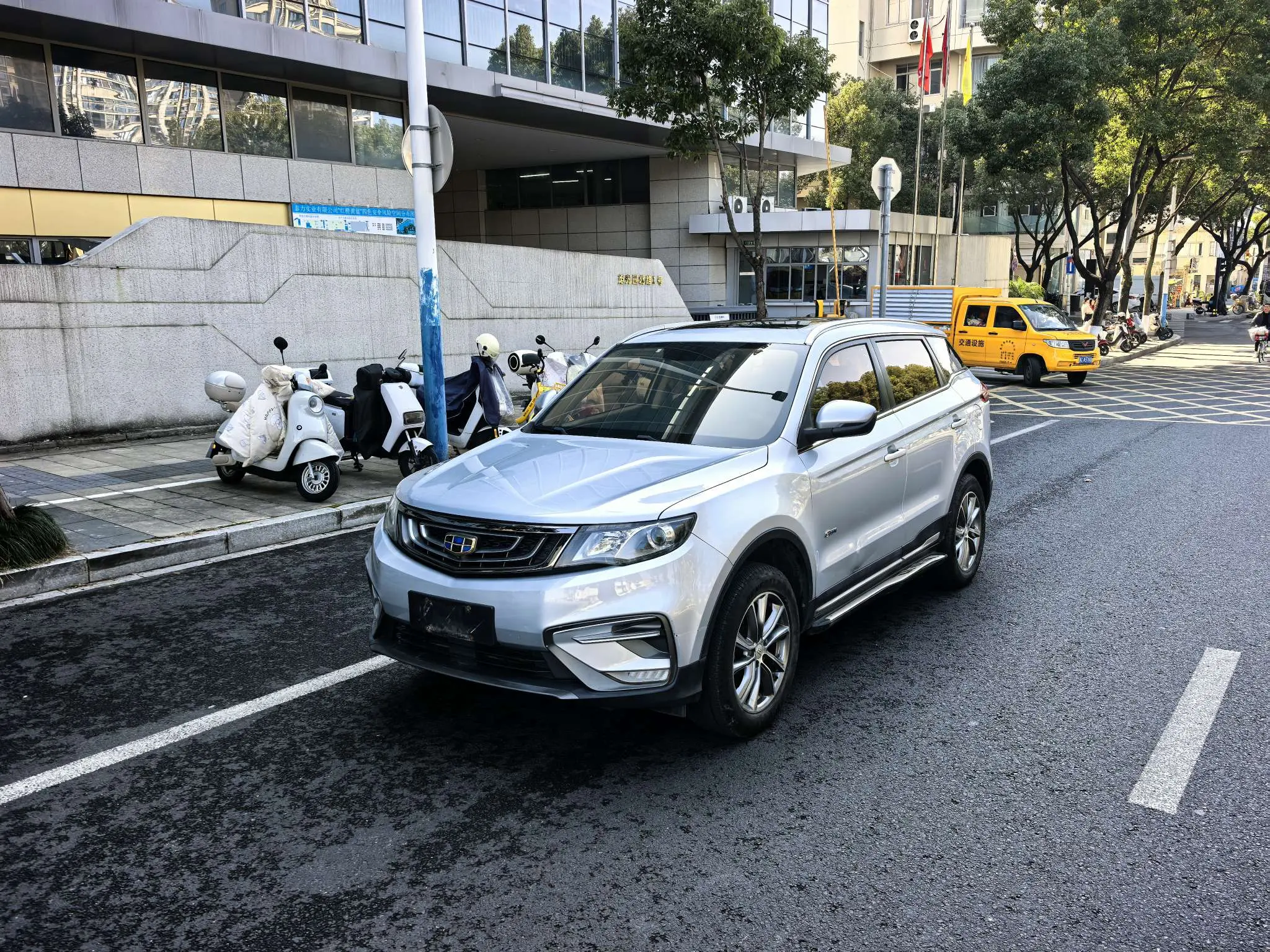 Geely Atlas