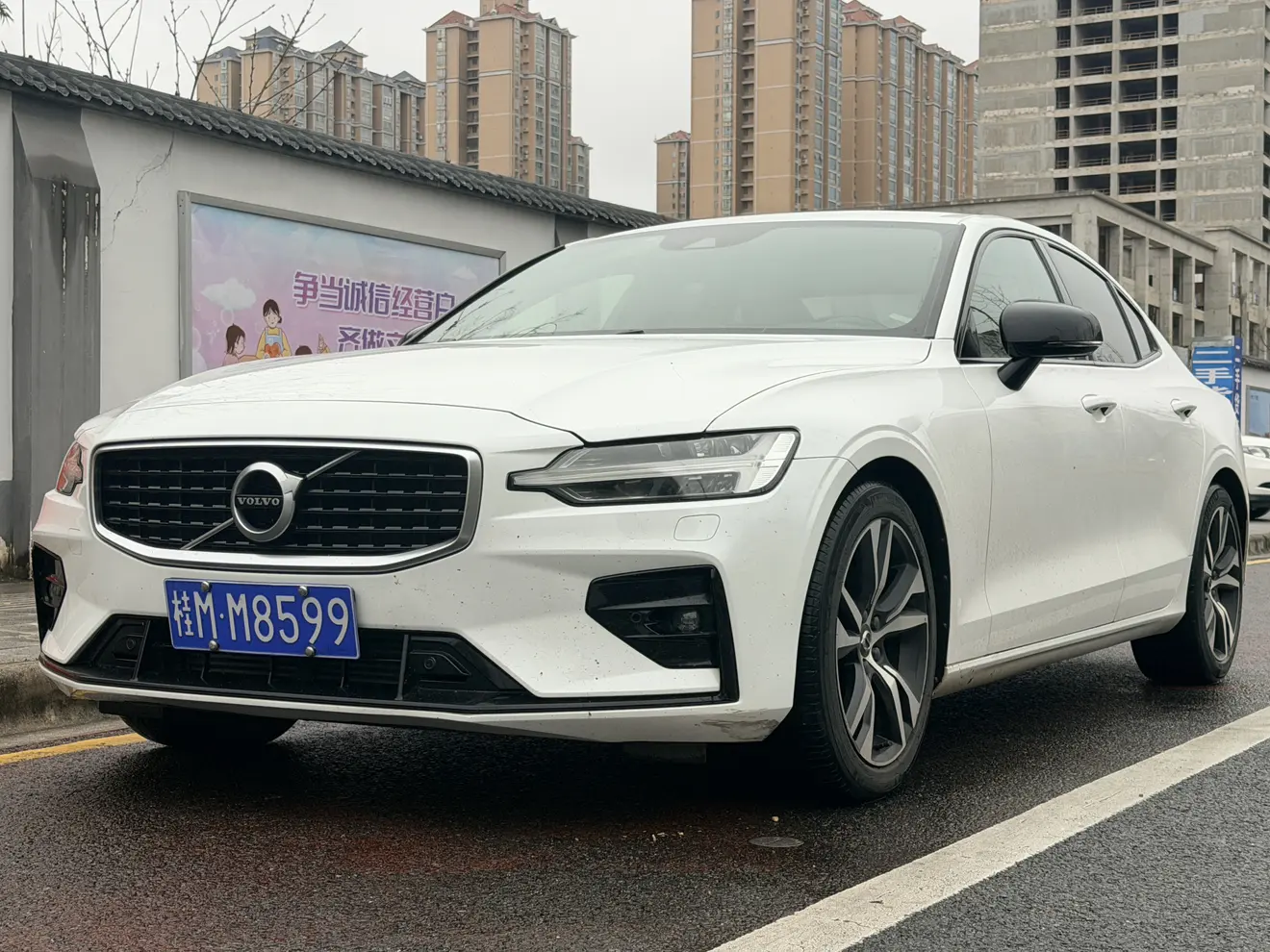 Volvo S60
