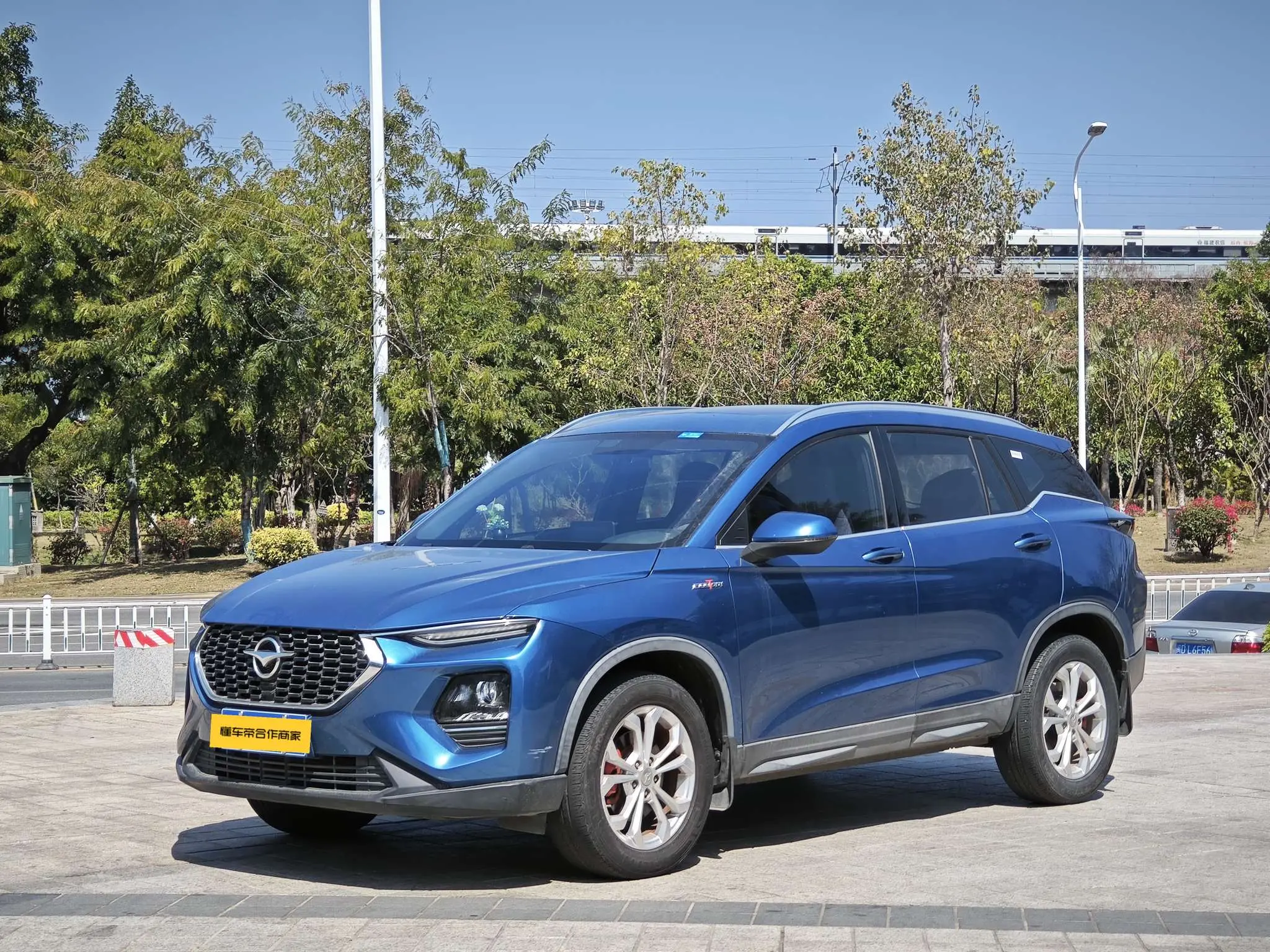HAIMA Haima 8S