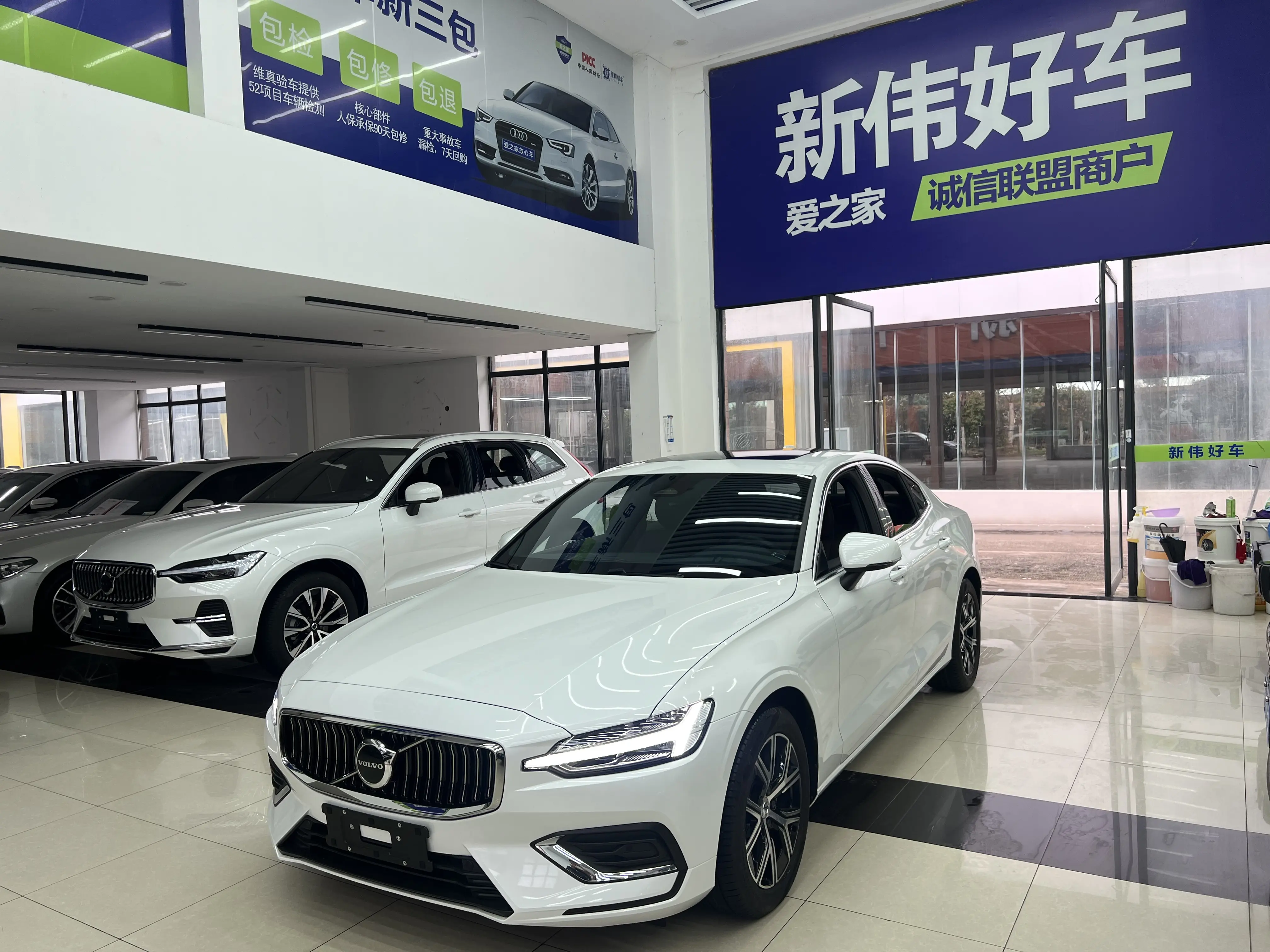 Volvo S60