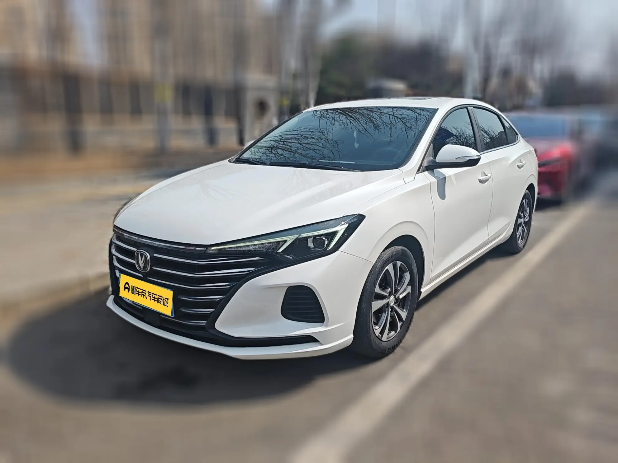 Changan Escape