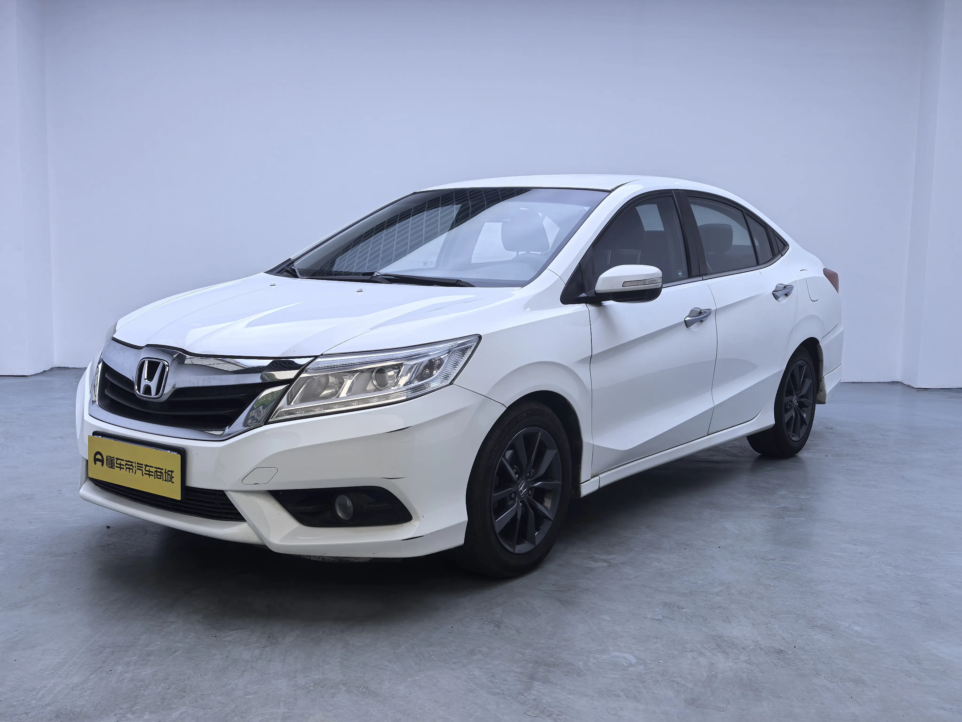 Honda Crider