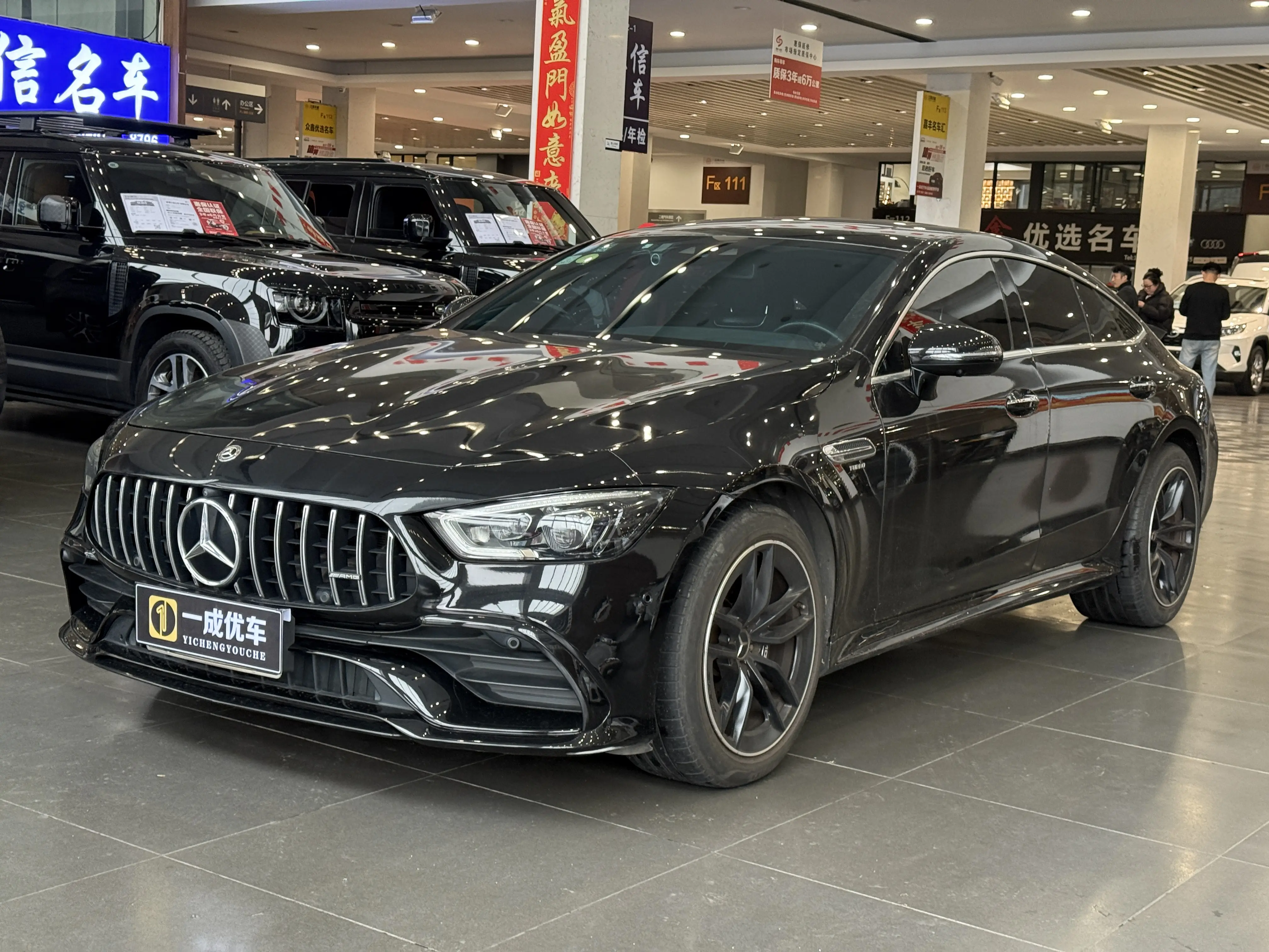 Mercedes-Benz AMG GT