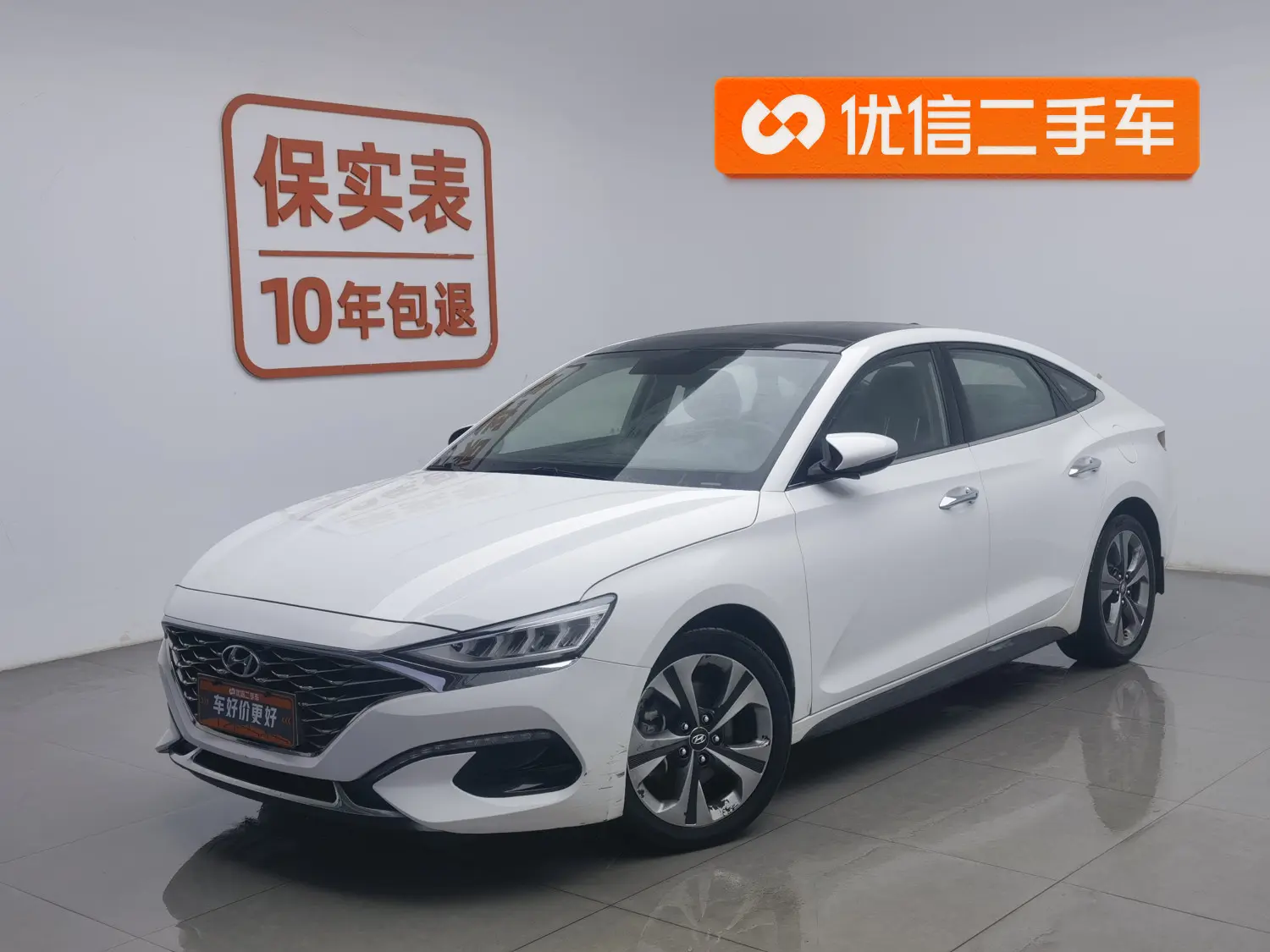 Hyundai Lafesta
