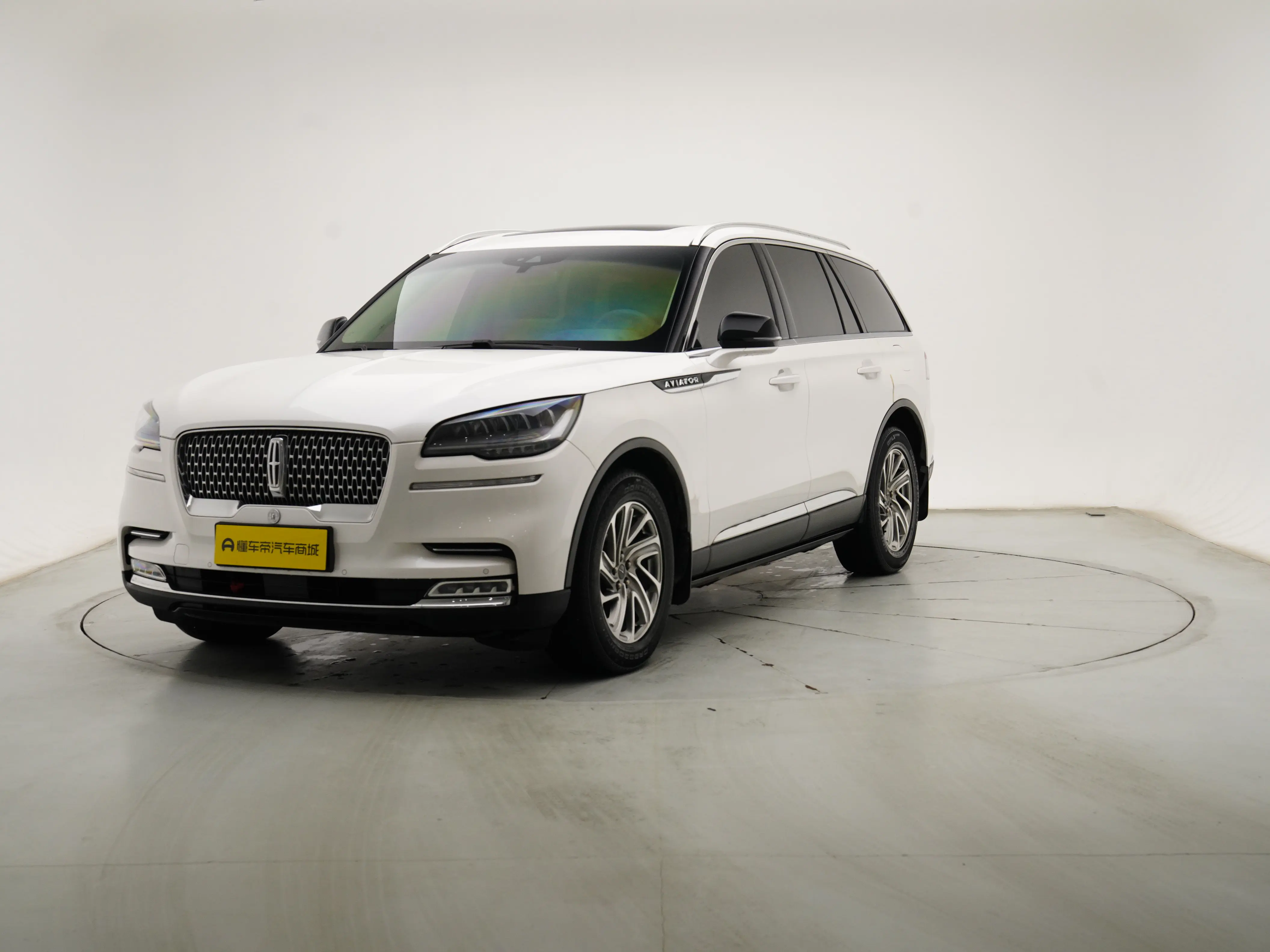 Lincoln Aviator