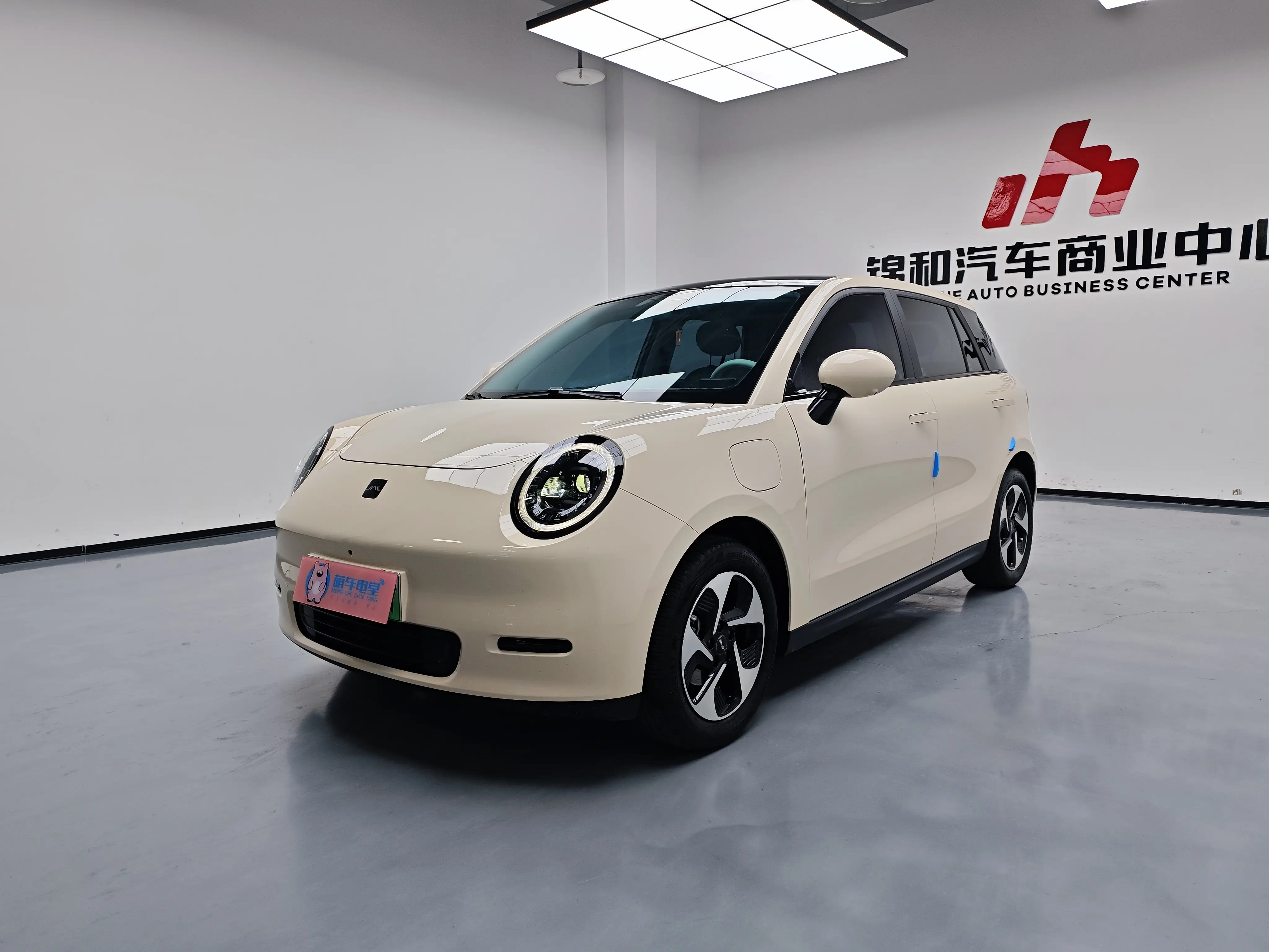 Jianghuai Yttrium is 3  из Китая