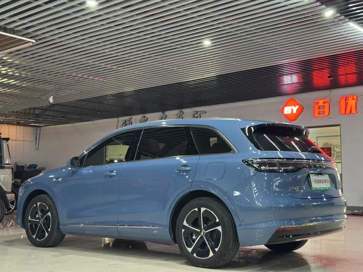 Shangjie H5