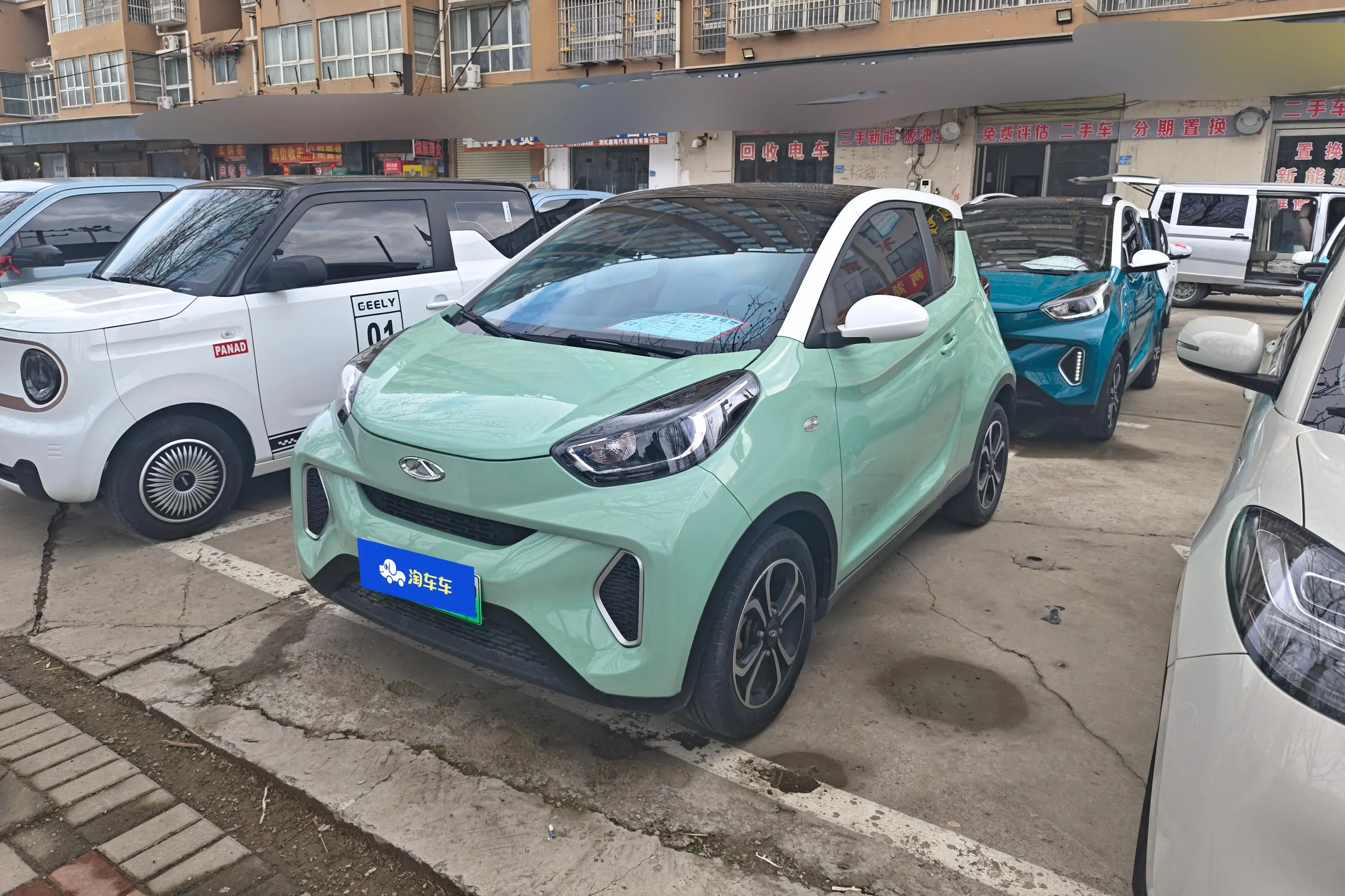 Chery QQ Little ant  из Китая