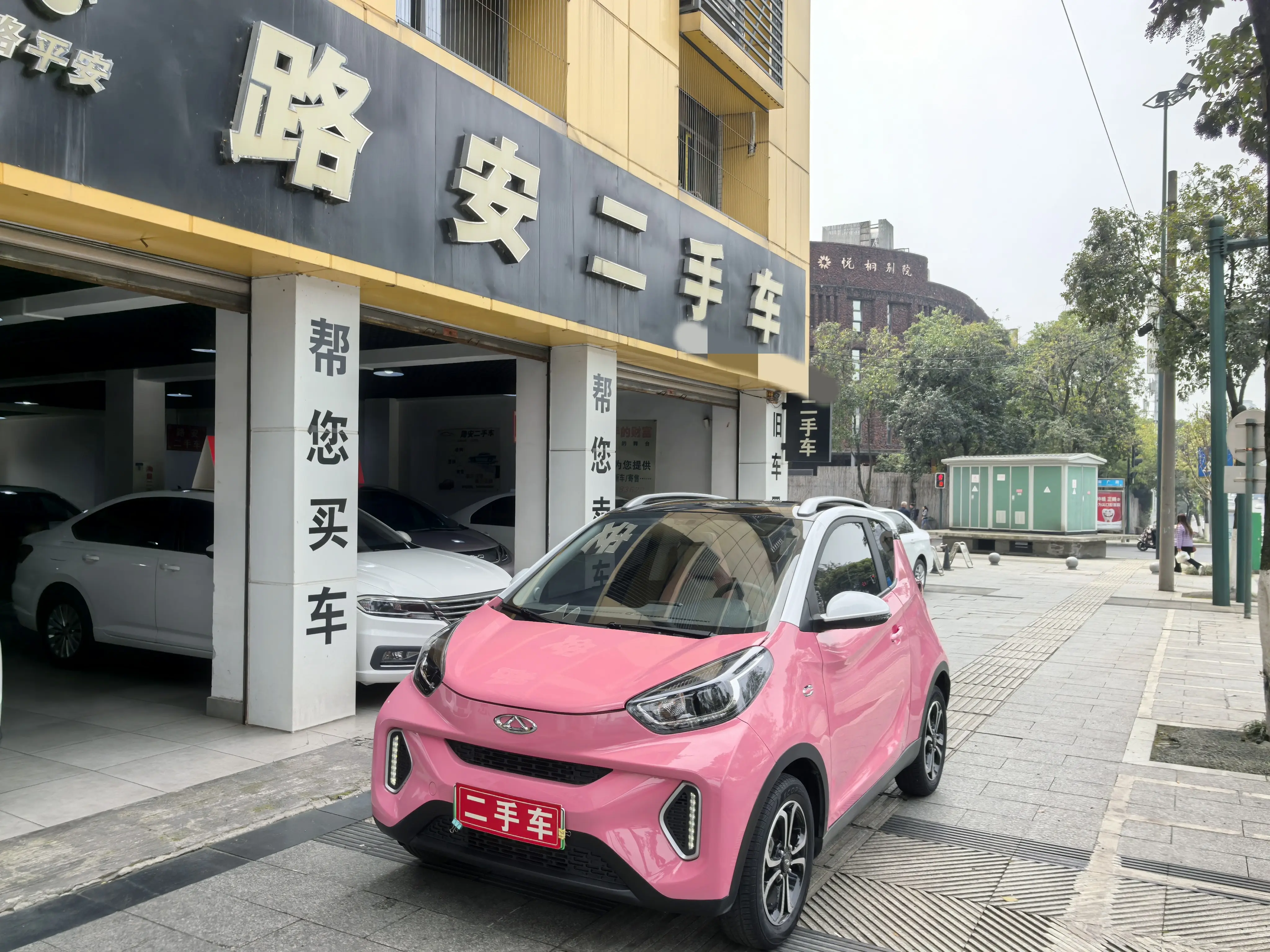 Chery QQ Little ant  из Китая