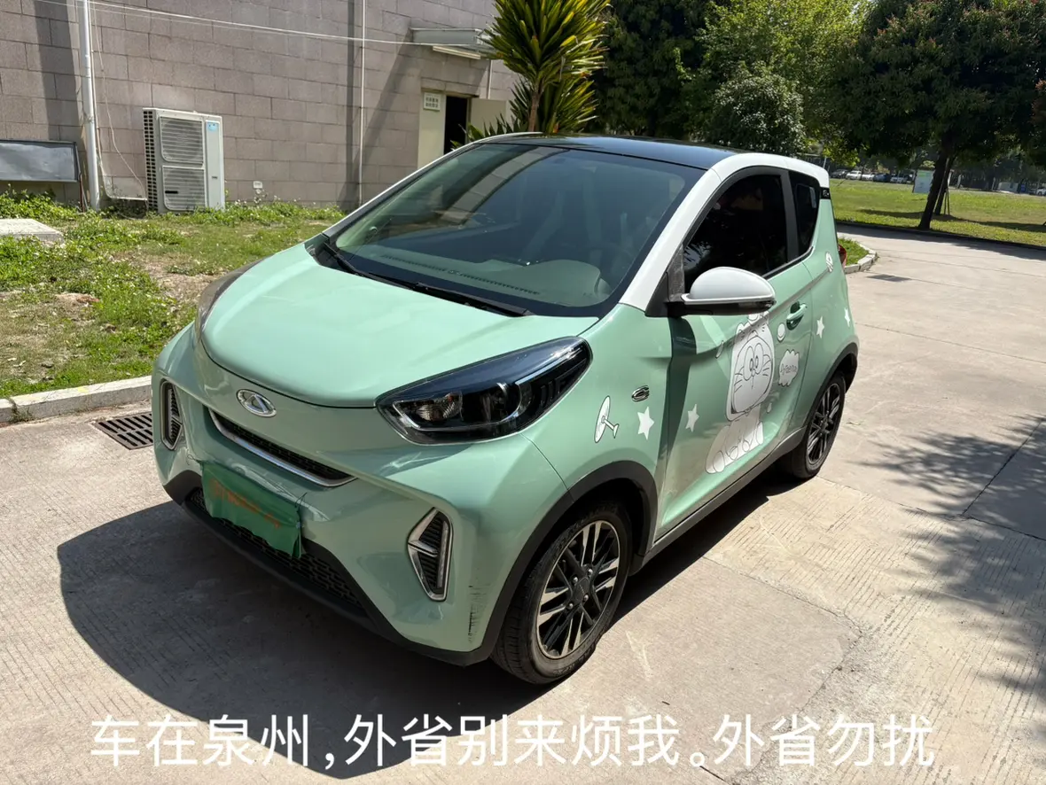 Chery QQ Little ant  из Китая