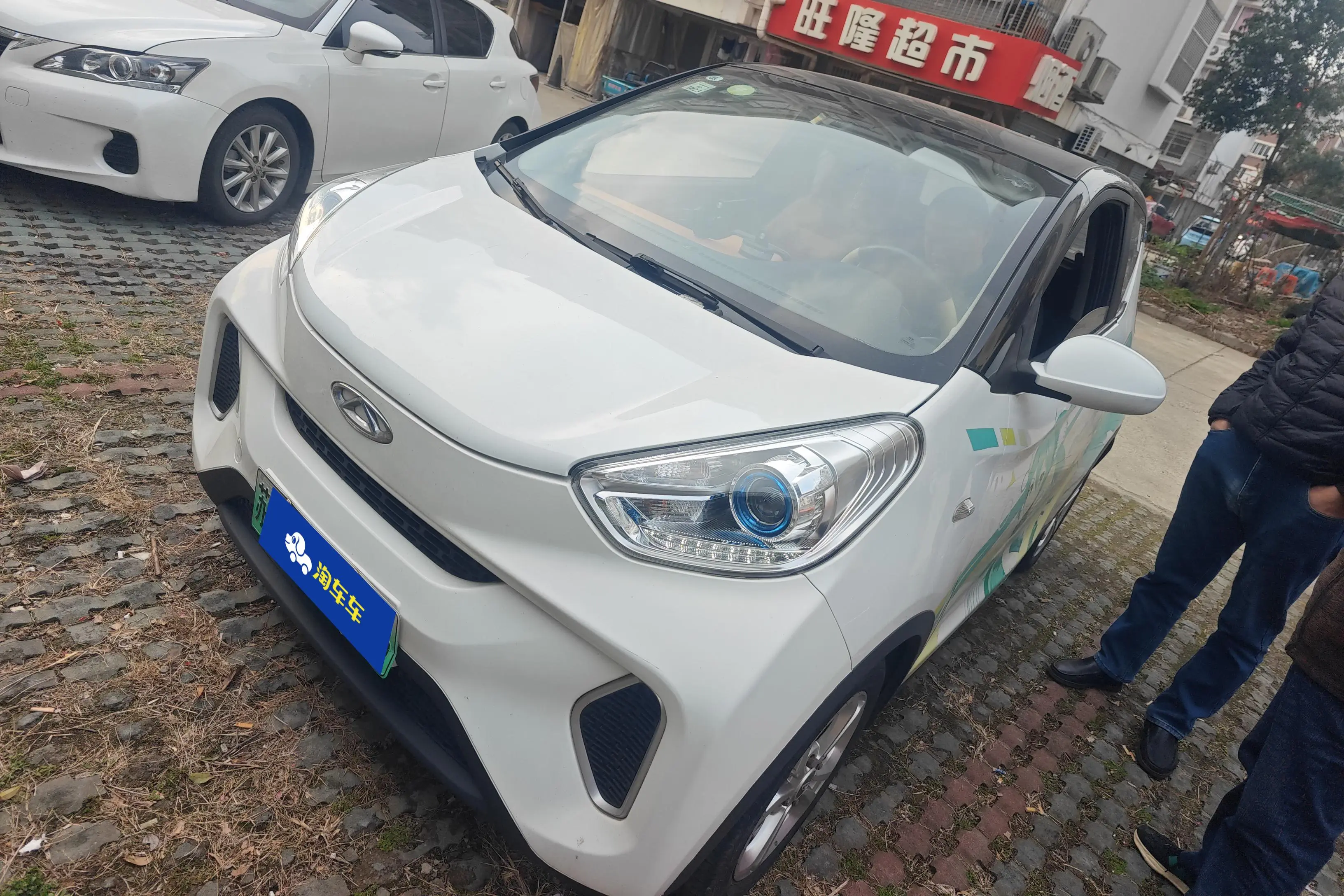 Chery QQ Little ant  из Китая