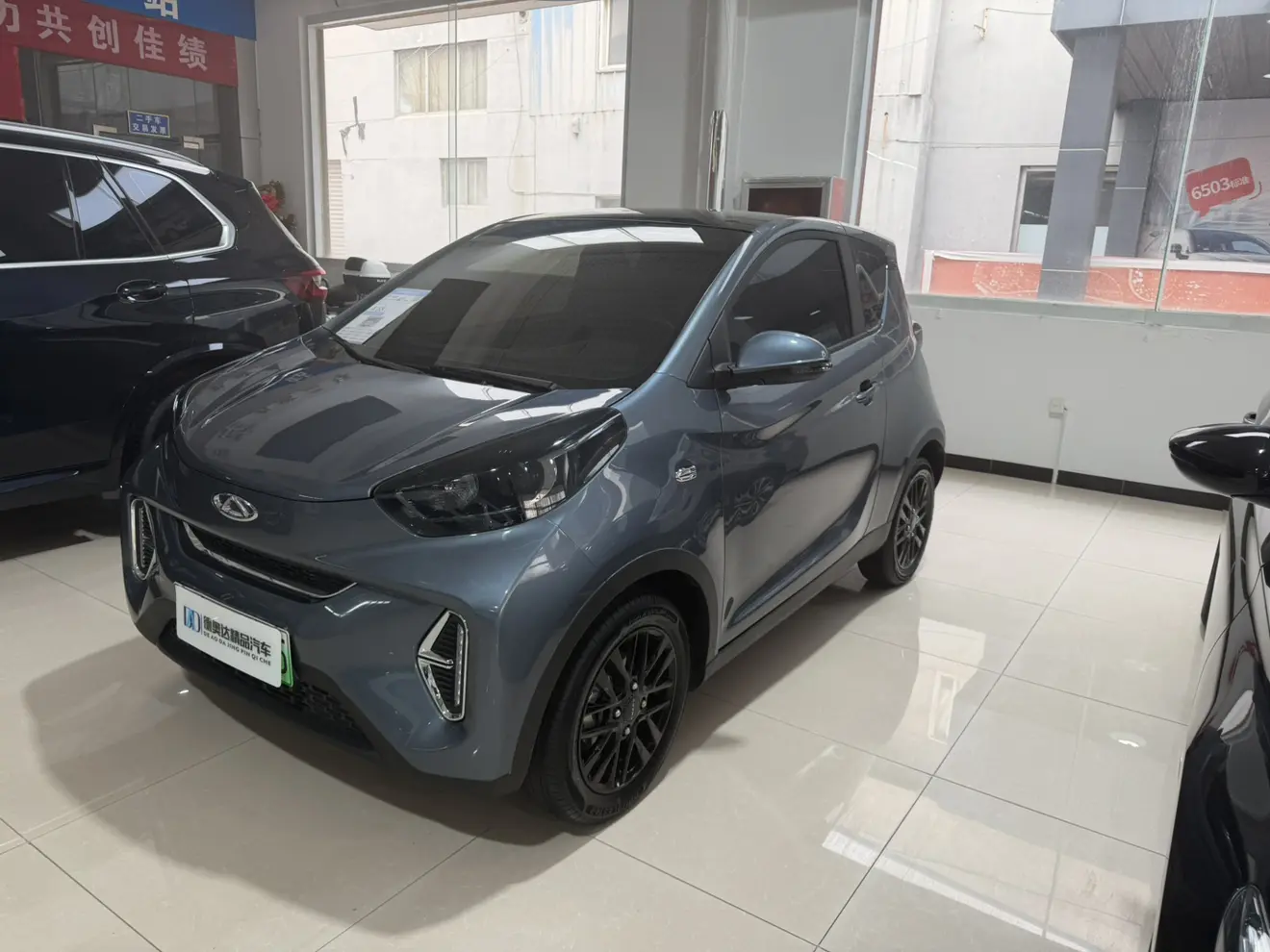 Chery QQ Little ant  из Китая