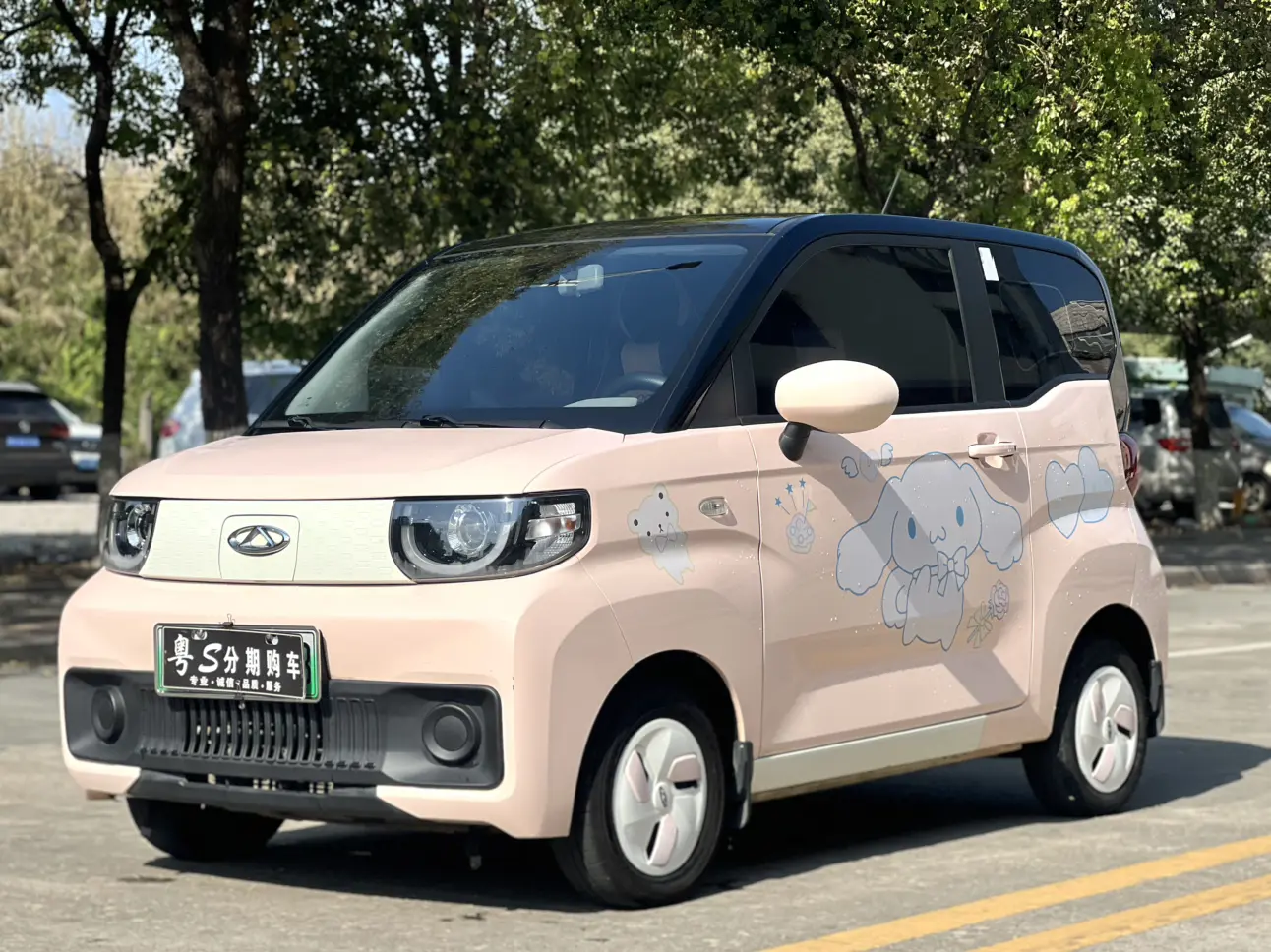 Chery QQ Ice cream