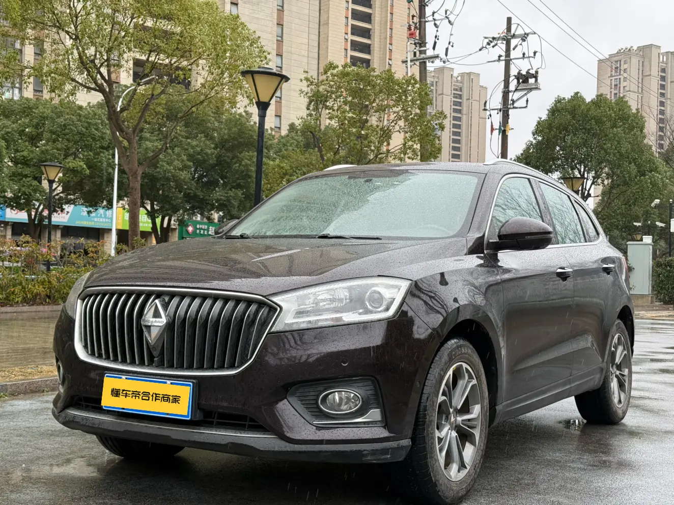 Borgward BX7