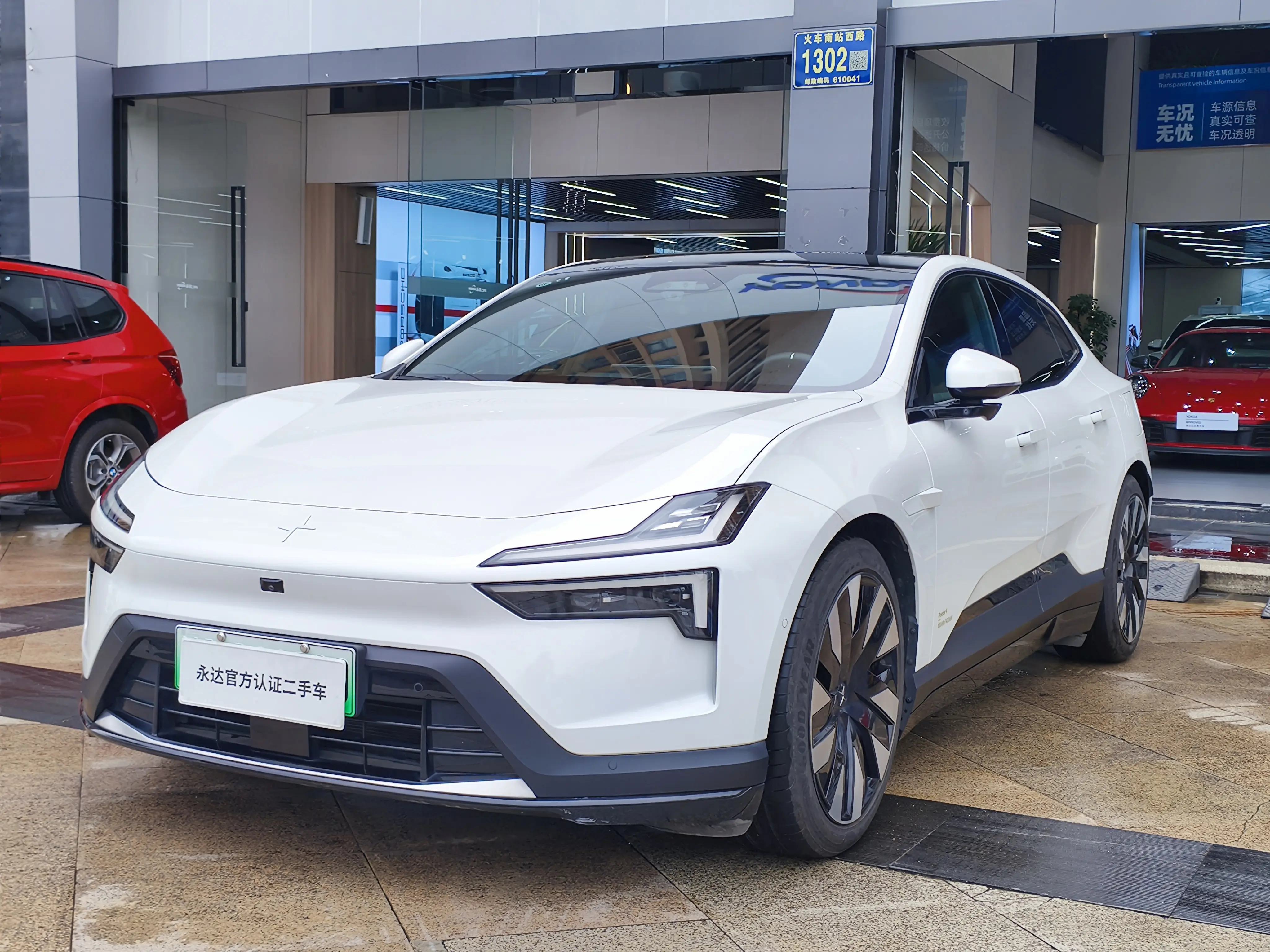 Polestar 4