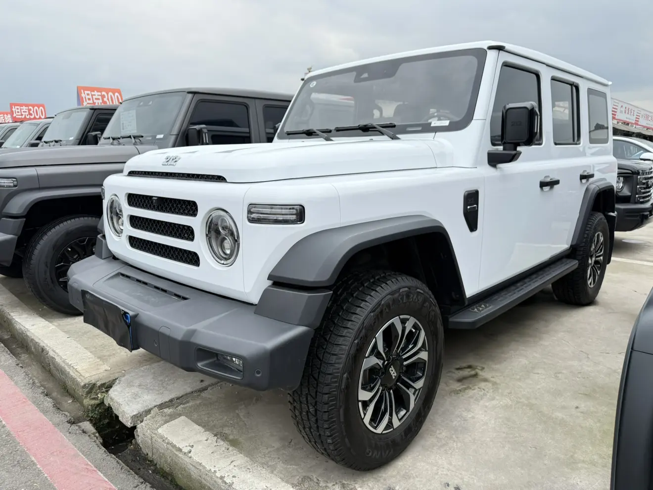 212 T01