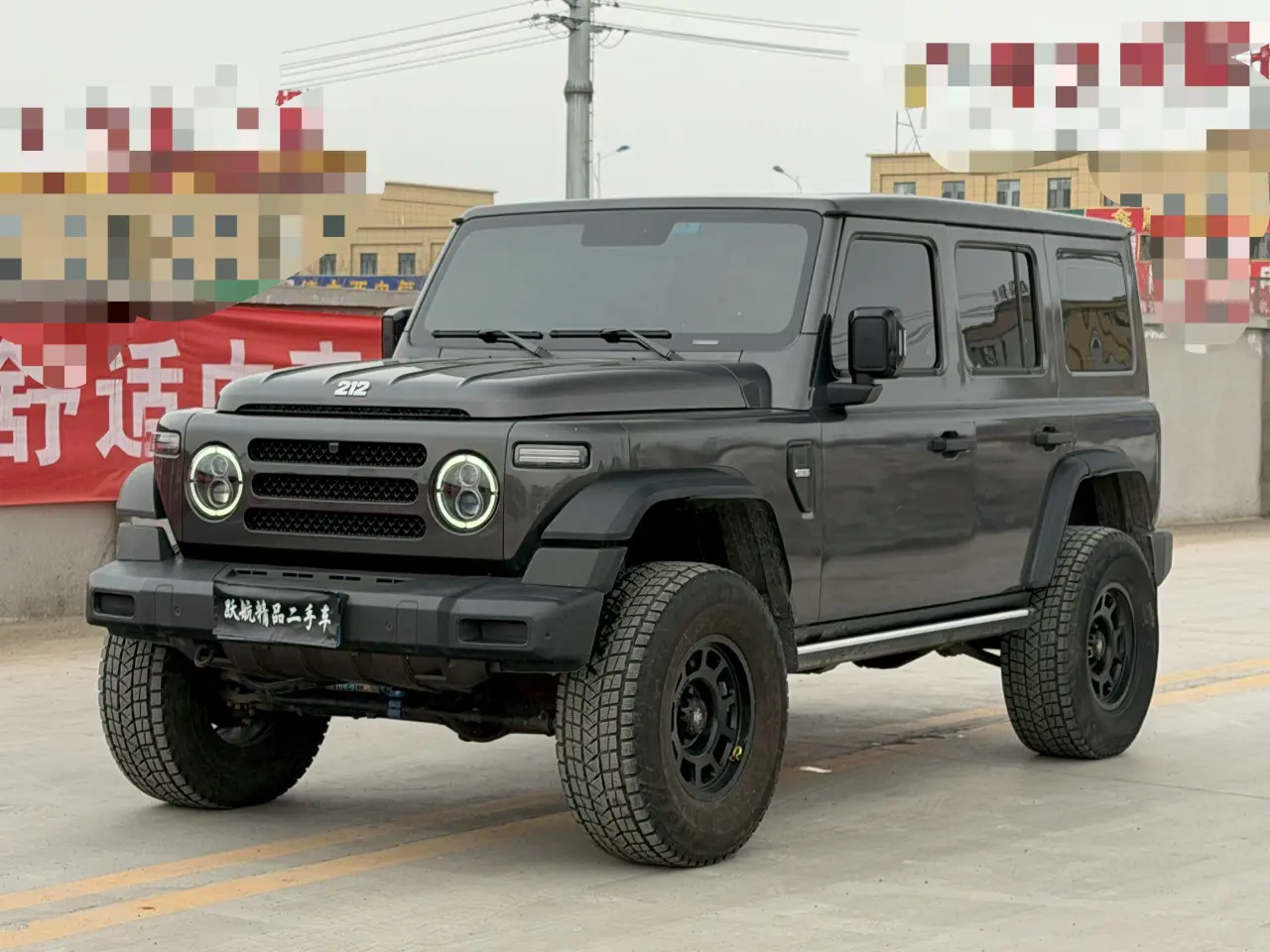 212 T01