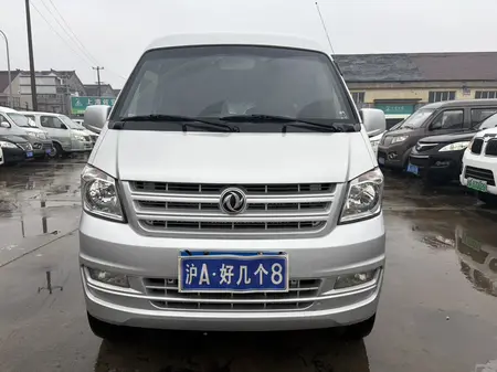 catalog-car-2