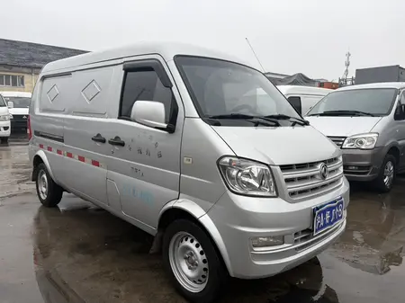 catalog-car-3