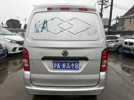 catalog-car-5