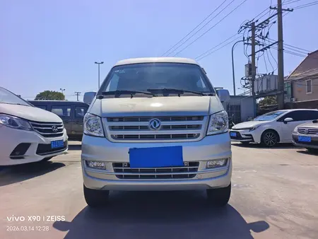 catalog-car-2