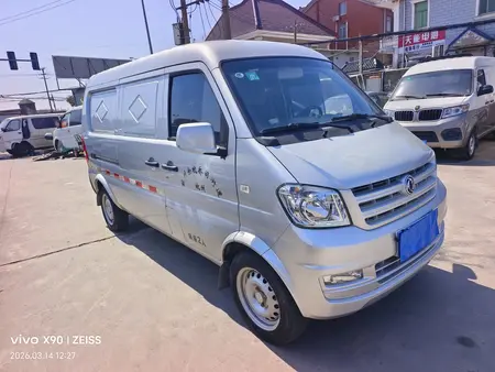 catalog-car-3