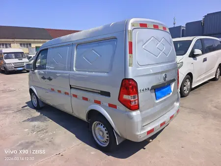 catalog-car-4