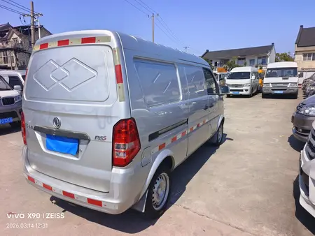 catalog-car-5