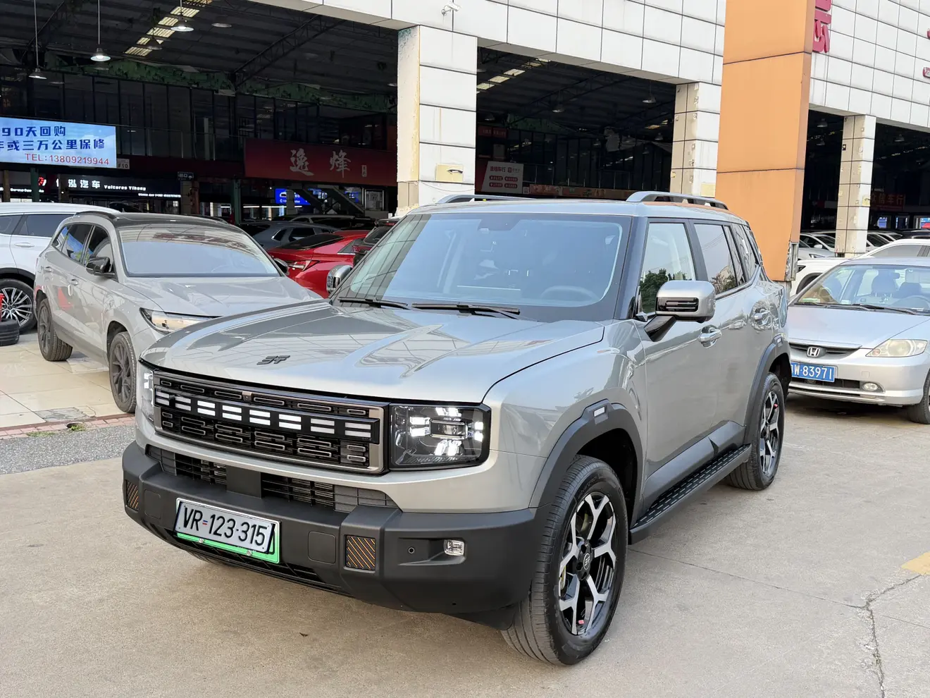 Jietu Shanhai Jetour Shanhai T1