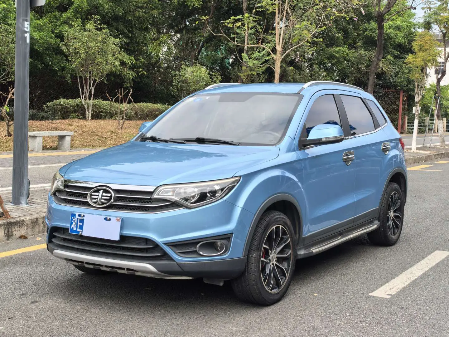 FAW Senya R7