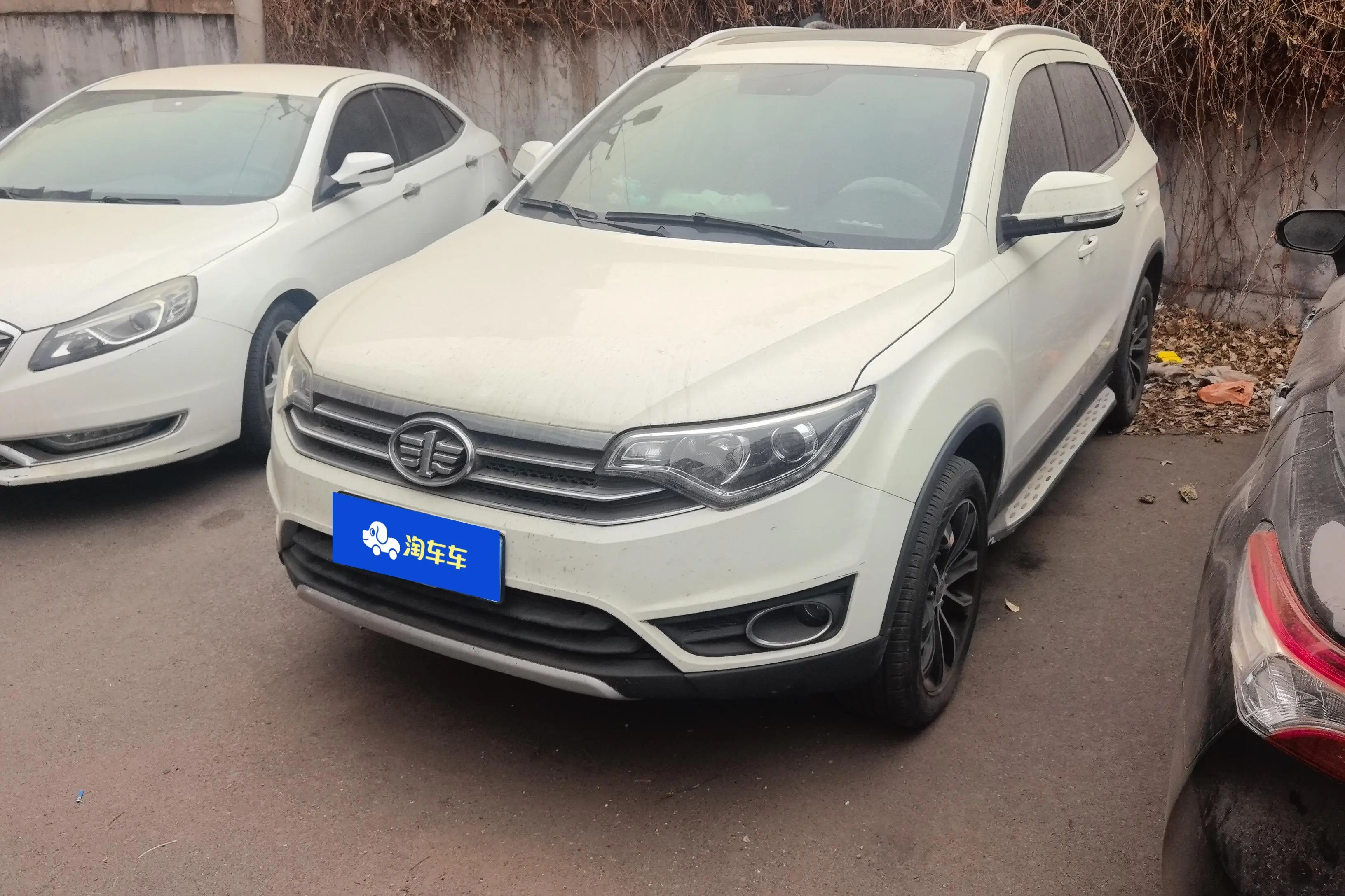 FAW Senya R7
