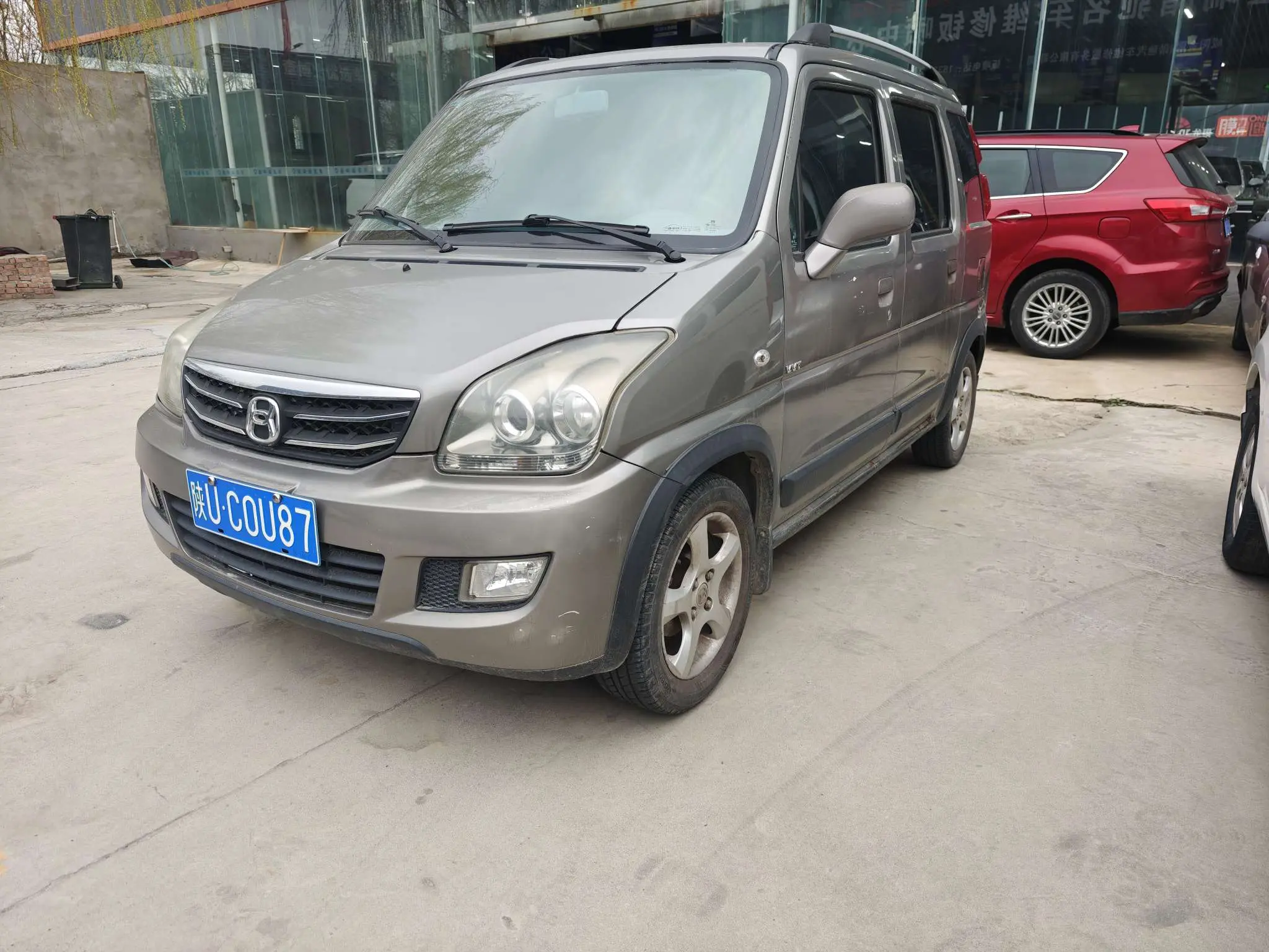 BAIC Beidou Star X5