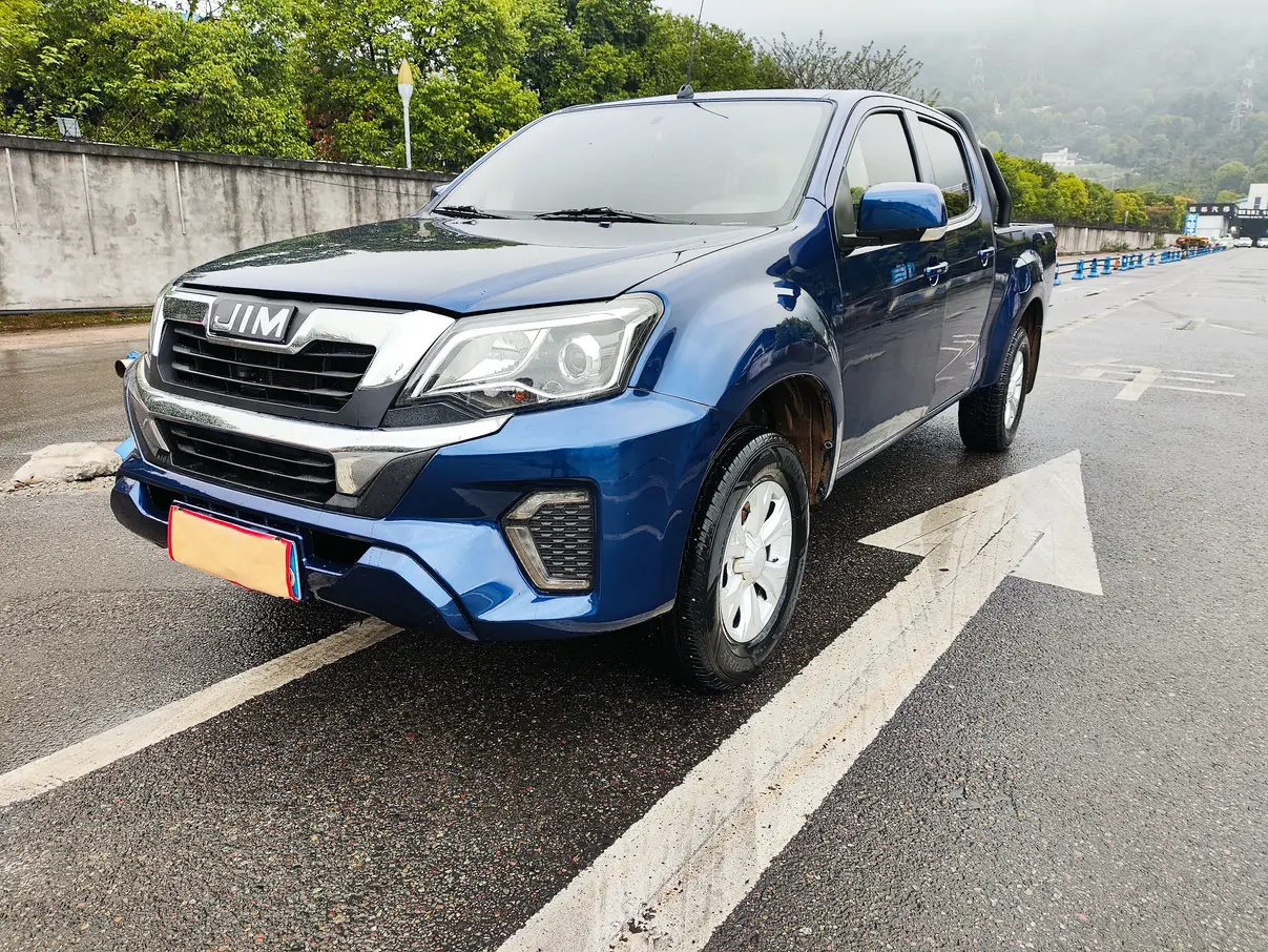Isuzu RE-MAX