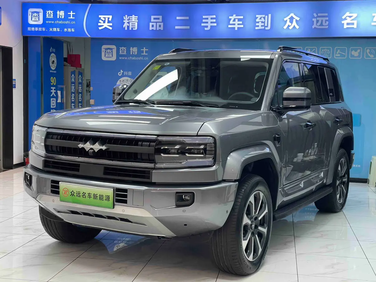 BYD Leopard Leopard 5