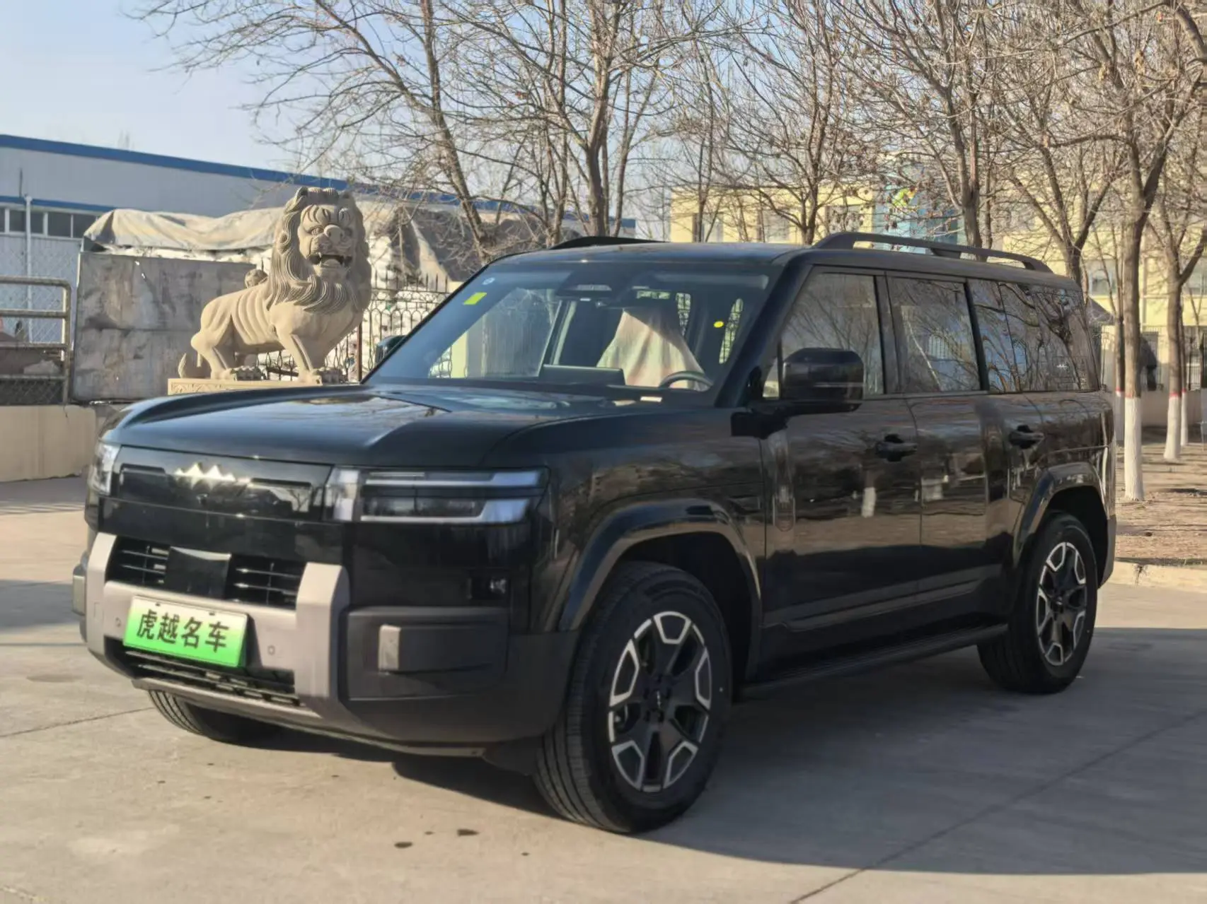 BYD Leopard Titanium 7 PHEV