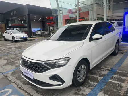 catalog-car-1