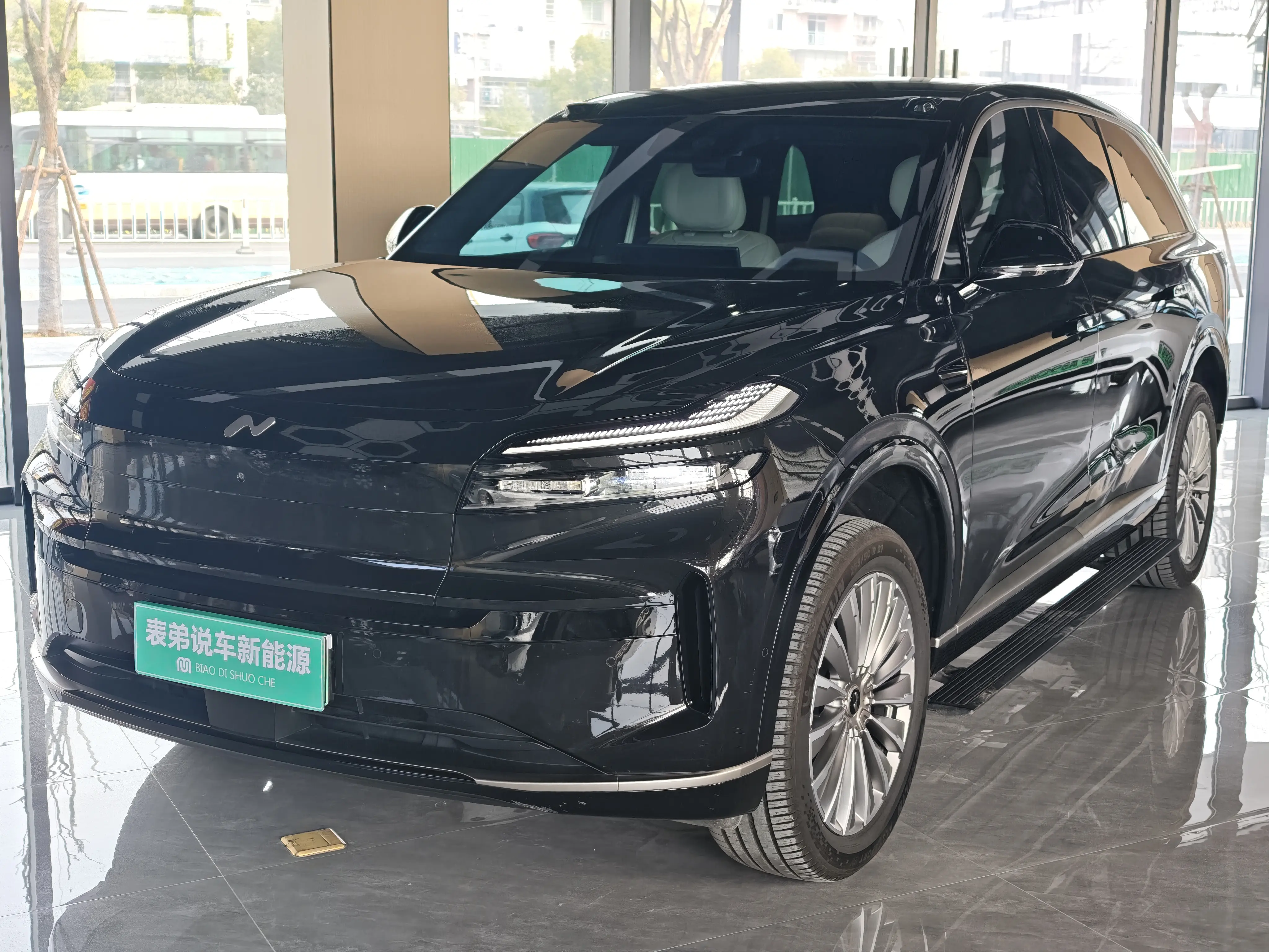 Ledao L90